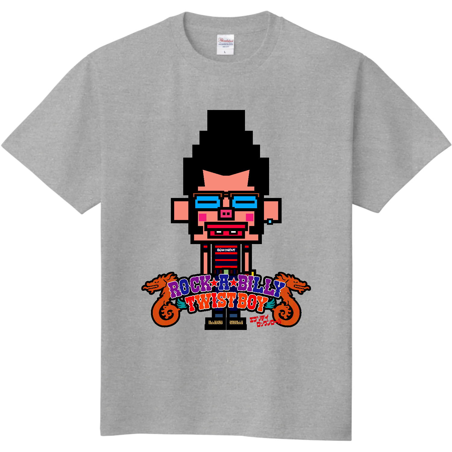 ビリーさん 定番Ｔシャツ