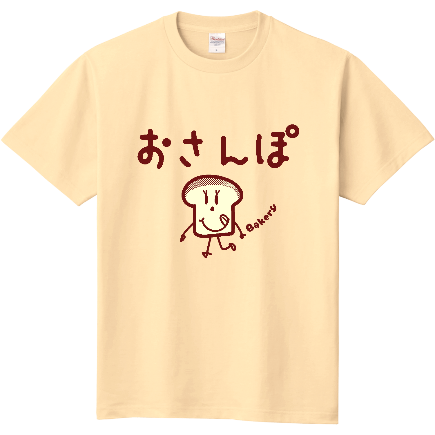 こんがり山型さんぽ 定番Ｔシャツ