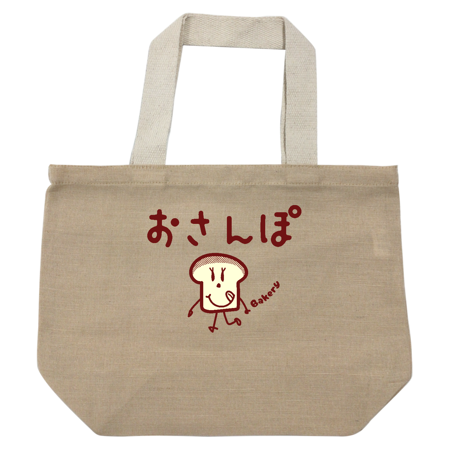 こんがり山型さんぽ ジュートコットントート(M)