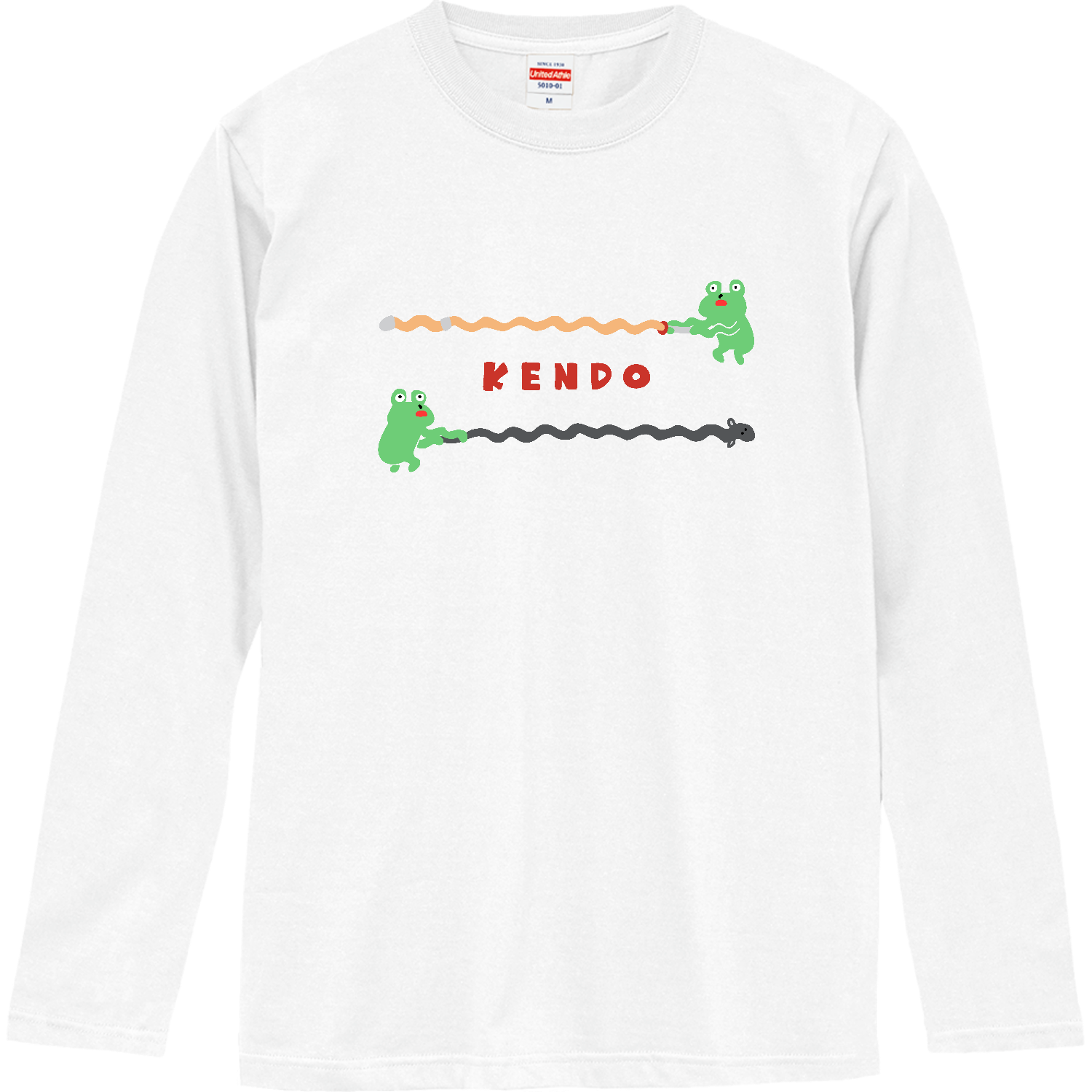 剣道　ニョロニョロ竹刀 ロングスリーブTシャツ