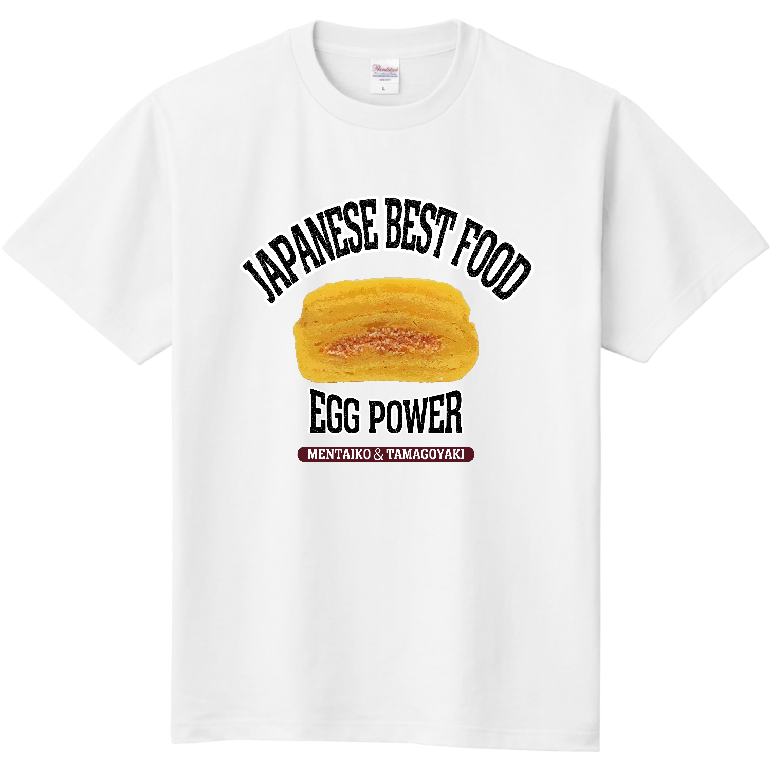 明太子卵焼き（ビンテージ風） 定番Ｔシャツ