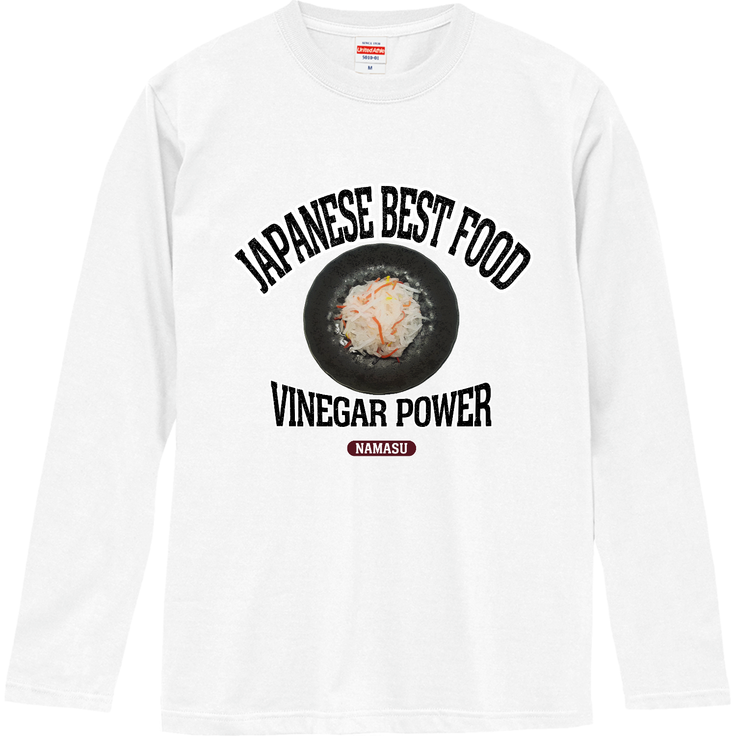 なます（ビンテージ風） ロングスリーブTシャツ