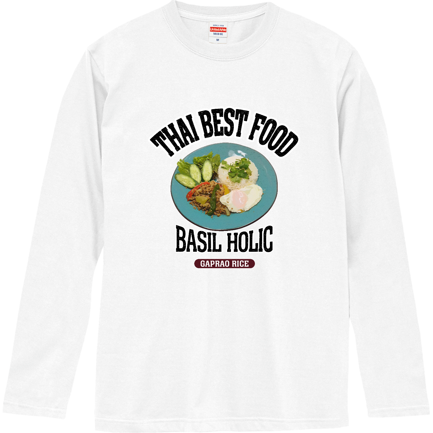 ガパオライス（ビンテージ風） ロングスリーブTシャツ