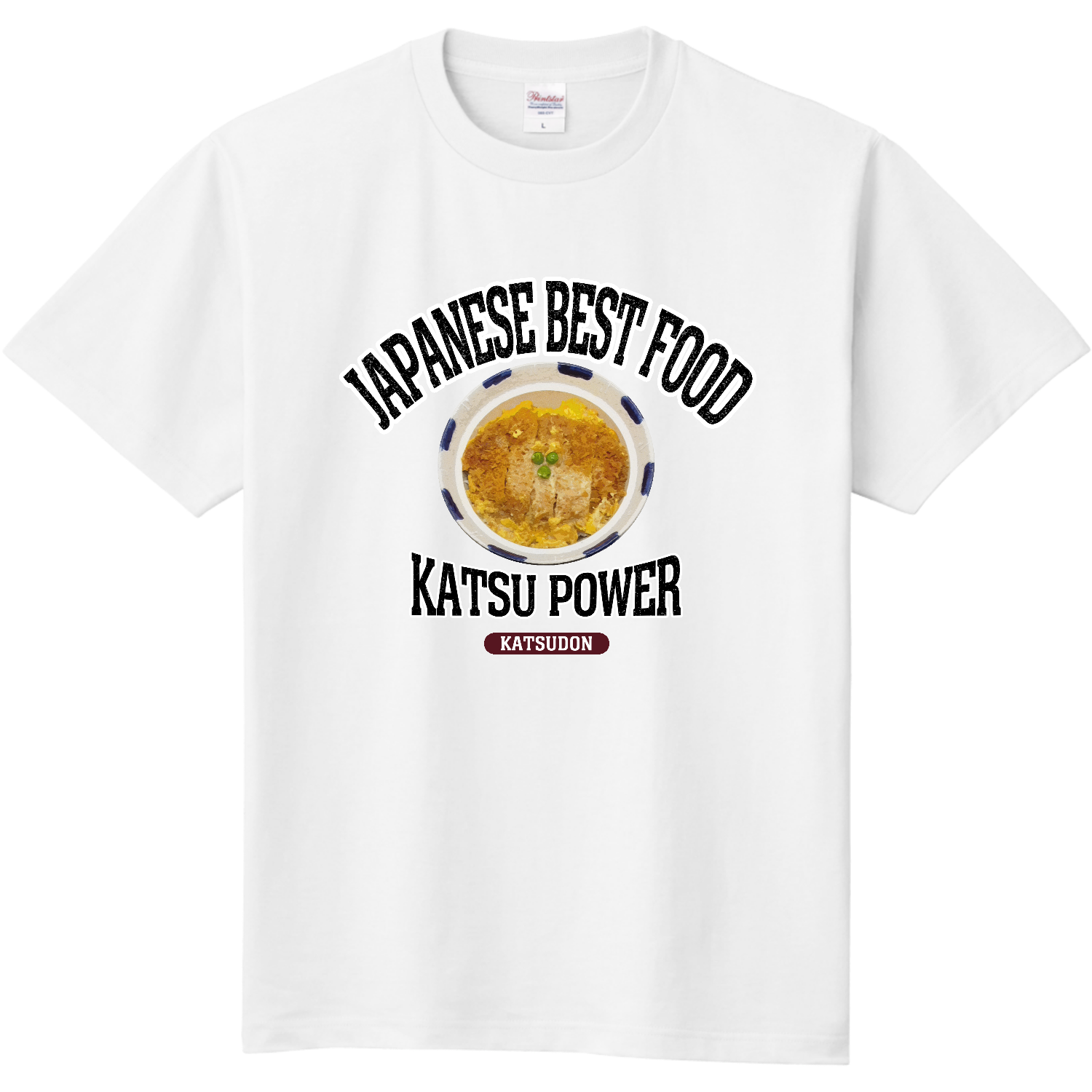 カツ丼（ビンテージ風） 定番Ｔシャツ