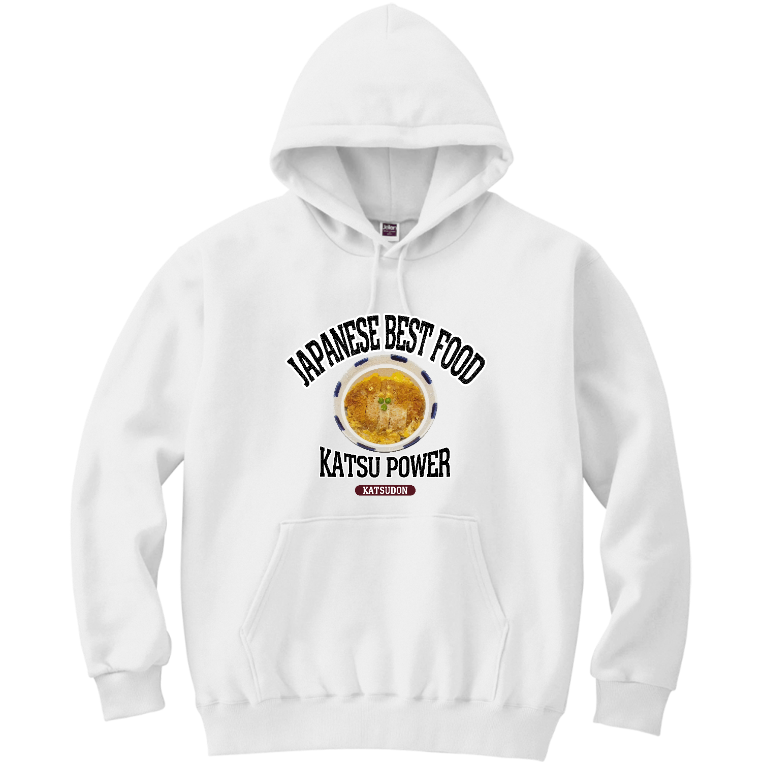 カツ丼（ビンテージ風） 軽量プルパーカー (長袖プリント)