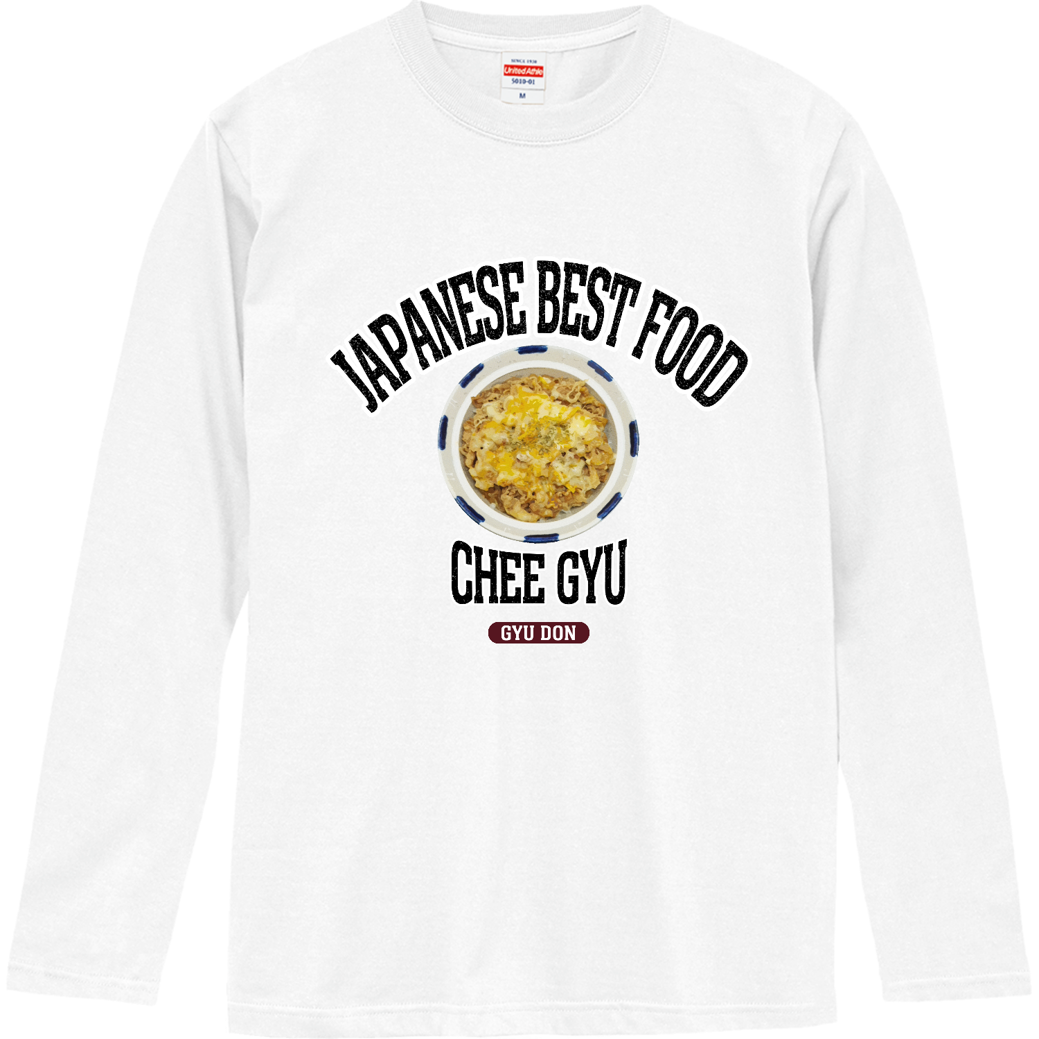 チーズ牛丼（ビンテージ風） ロングスリーブTシャツ