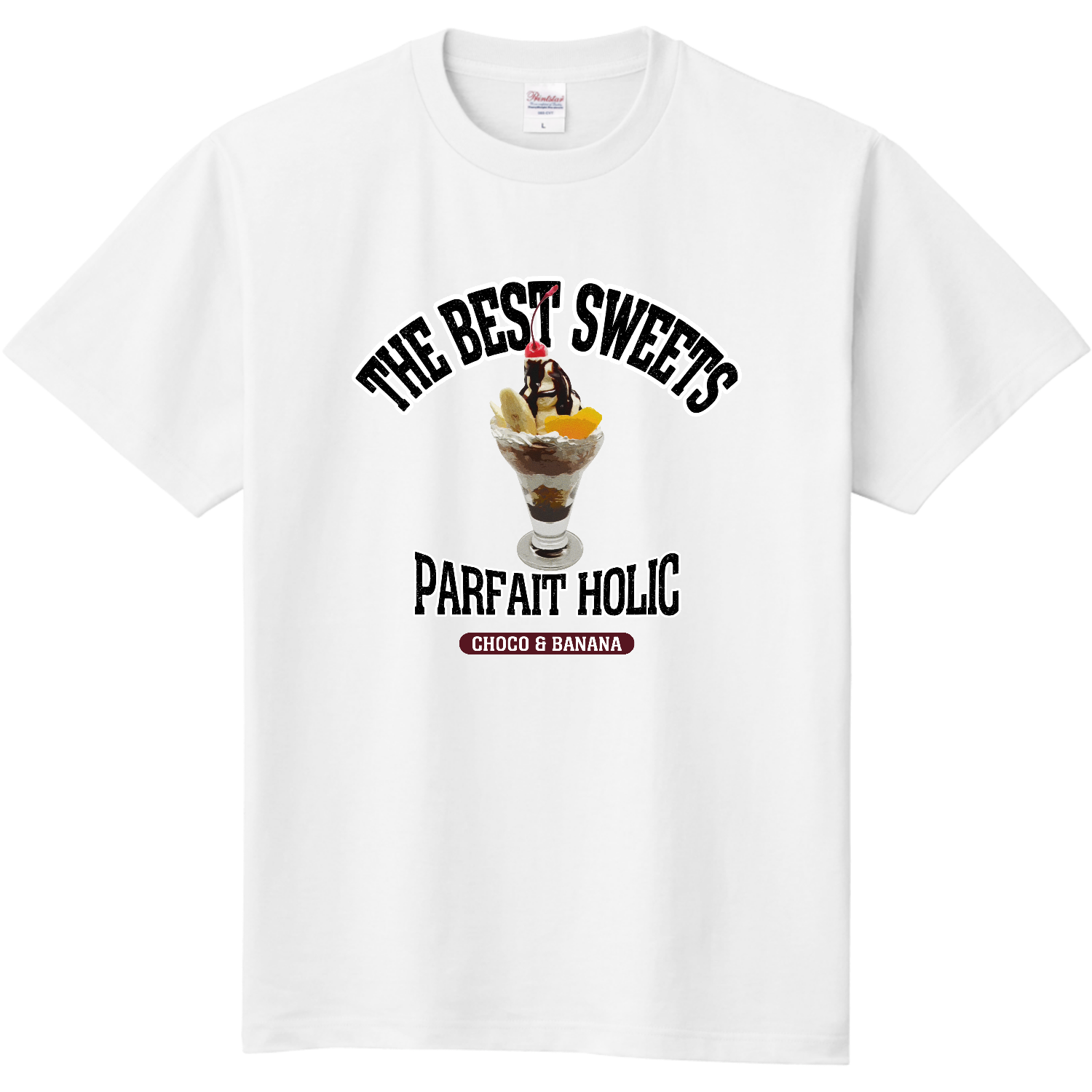 チョコバナナパフェ（ビンテージ風） 定番Ｔシャツ