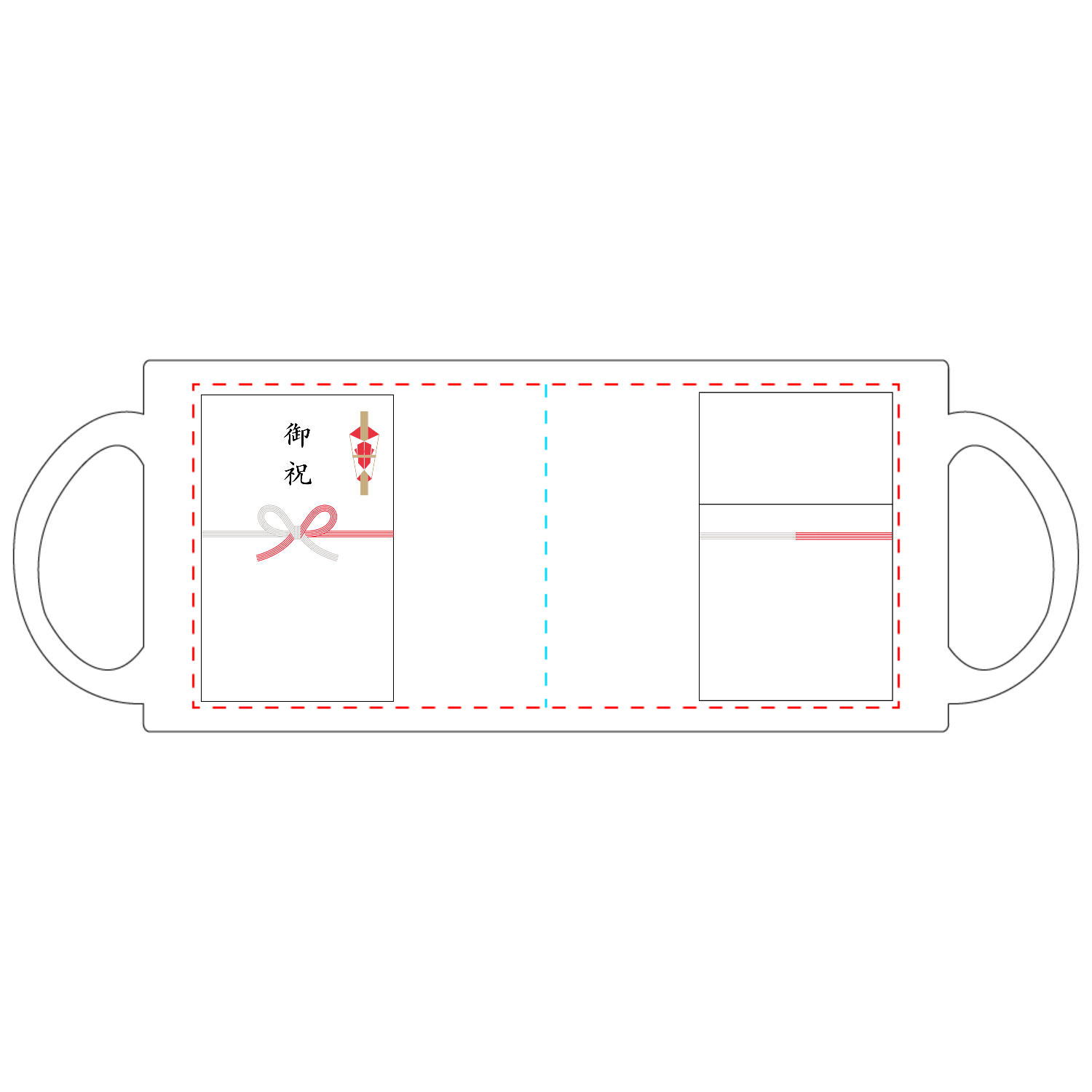 ご祝儀袋　蝶結びマグ定番マグカップ1