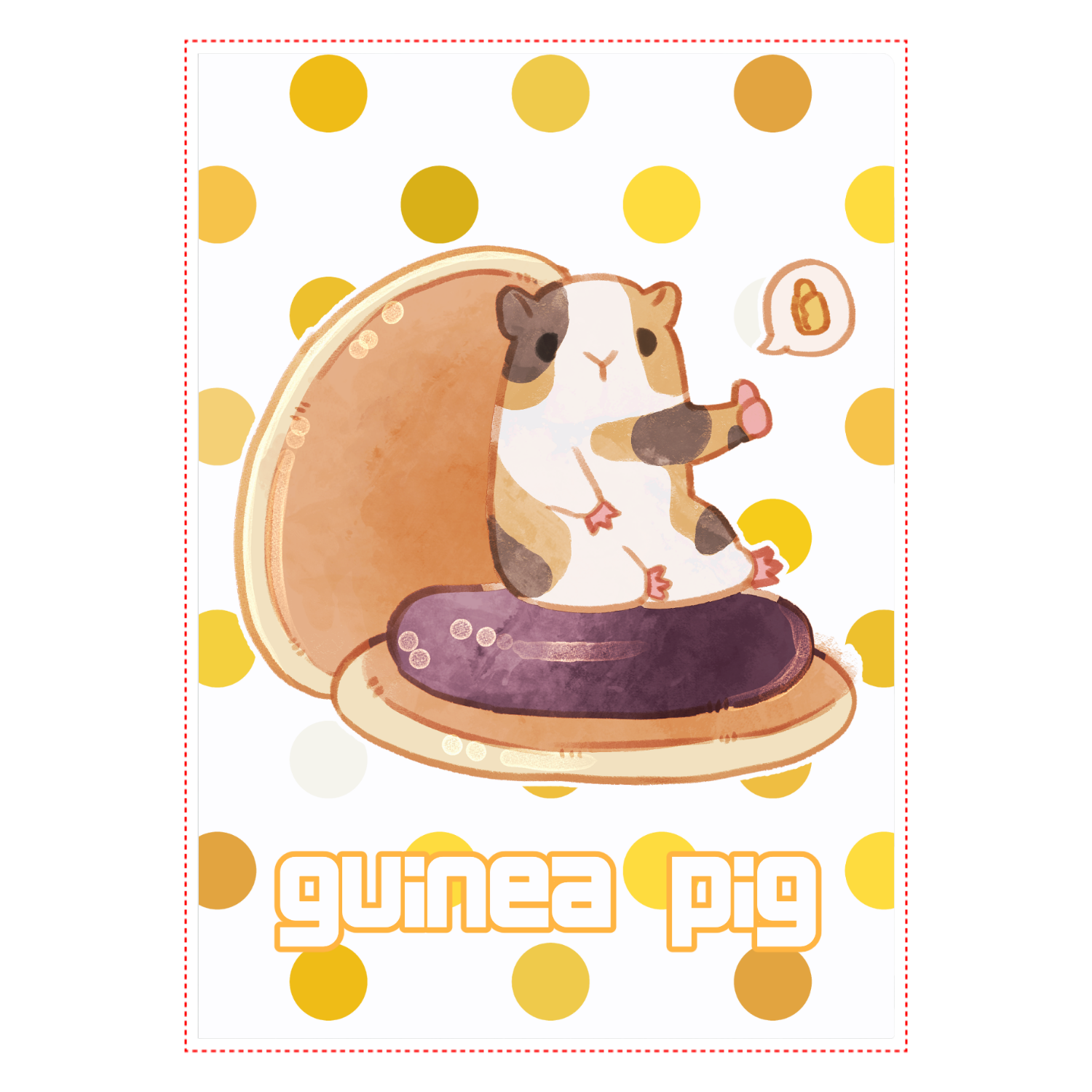 どら焼きモルモットさん A4クリアファイル
