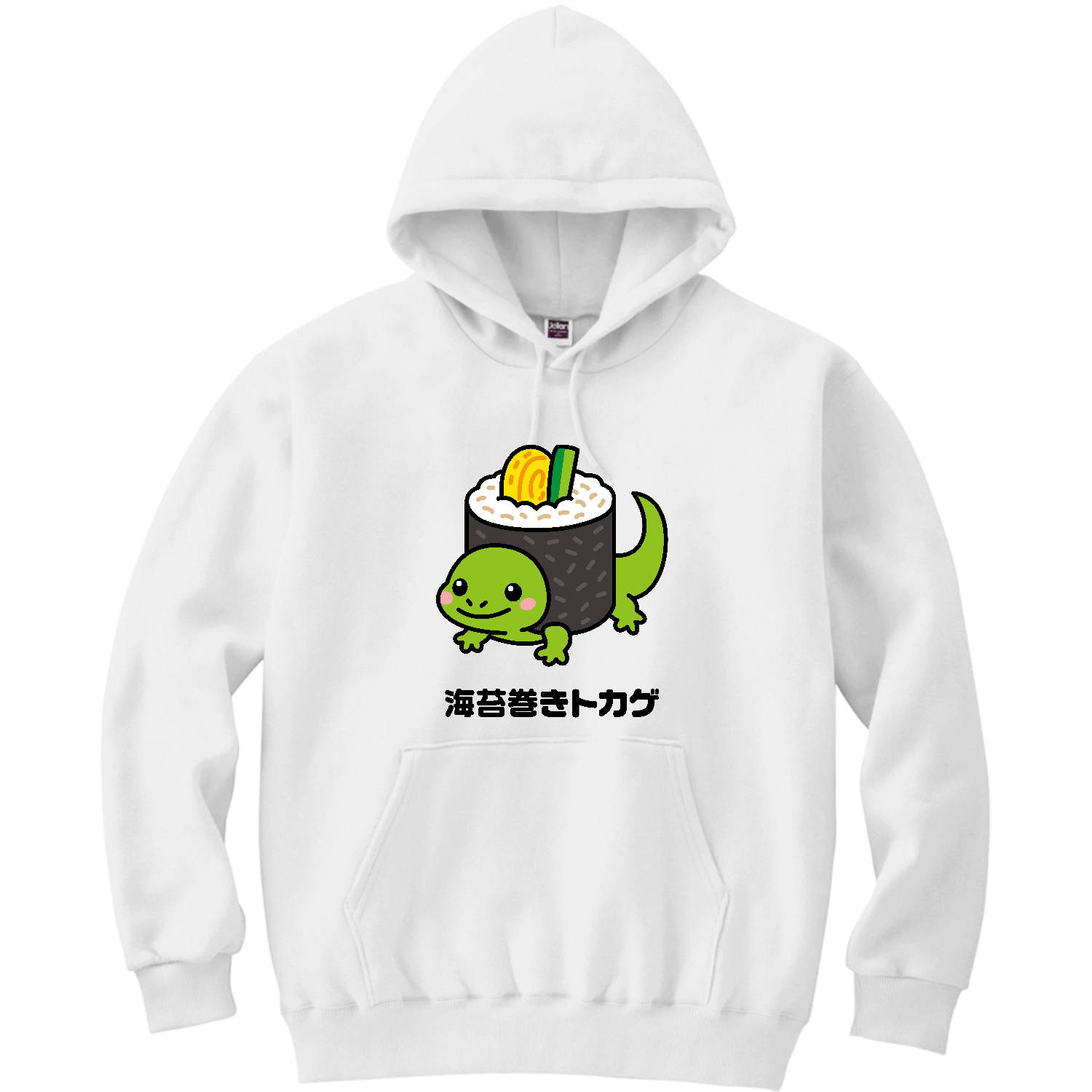 パーカー 通販 ファッションパーカーならオリラボマーケット