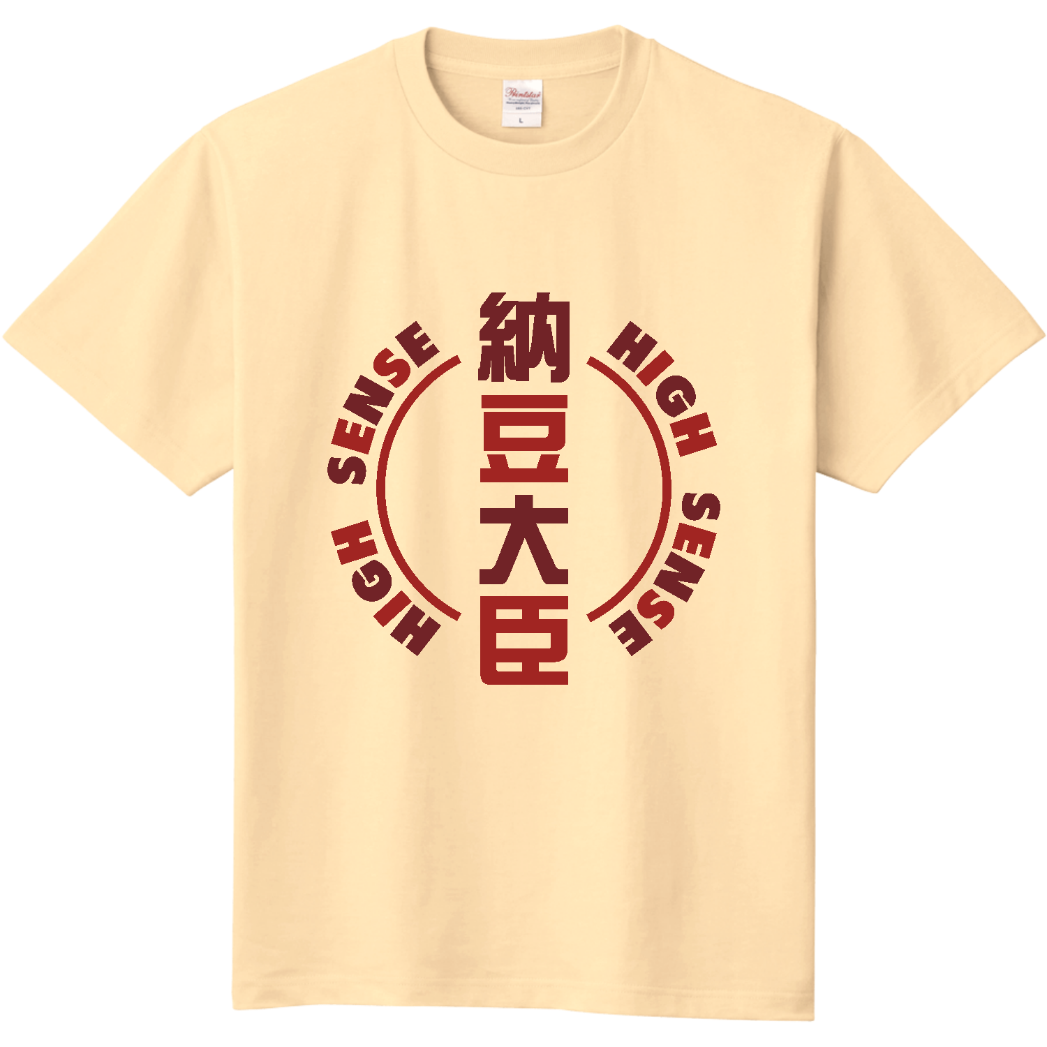 納豆大臣 定番Ｔシャツ