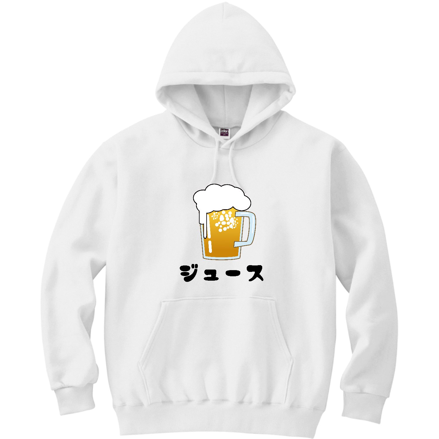 ジュース？ 軽量プルパーカー (長袖プリント)