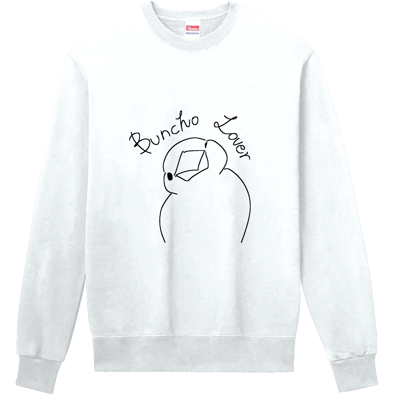 Buncho Lover 定番スウェット