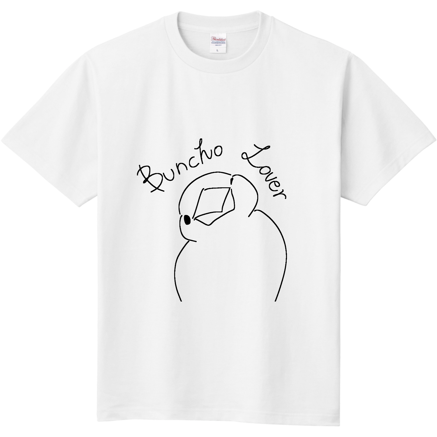 Buncho Lover 定番Ｔシャツ