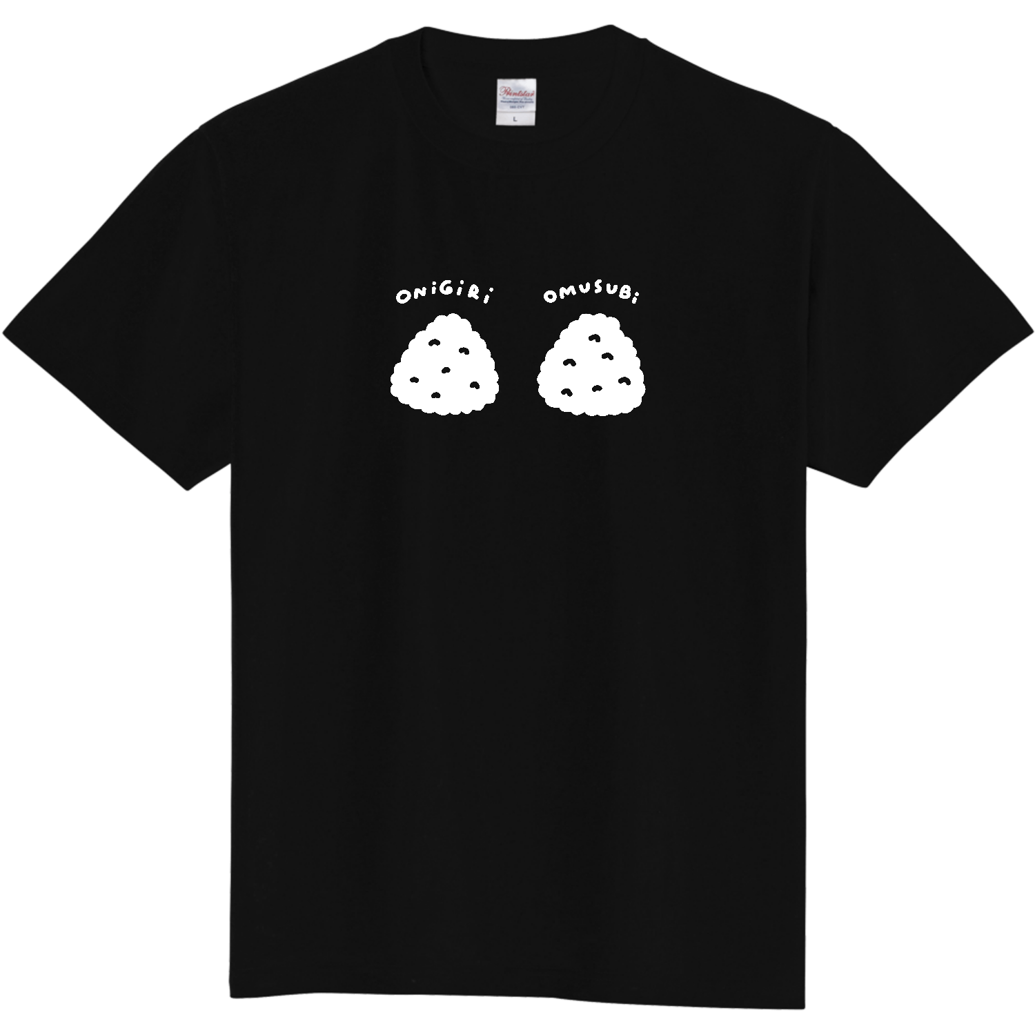 おにぎりとおむすび定番Tシャツの商品購入ページ｜クリエイターの