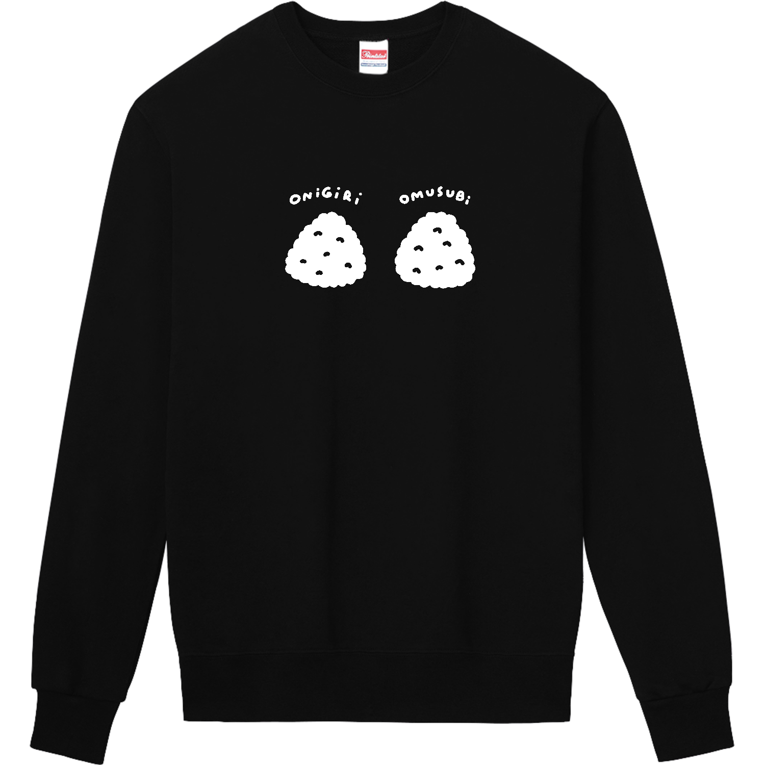 おにぎりとおむすび Tシャツ｜オワリ - オリラボマーケット