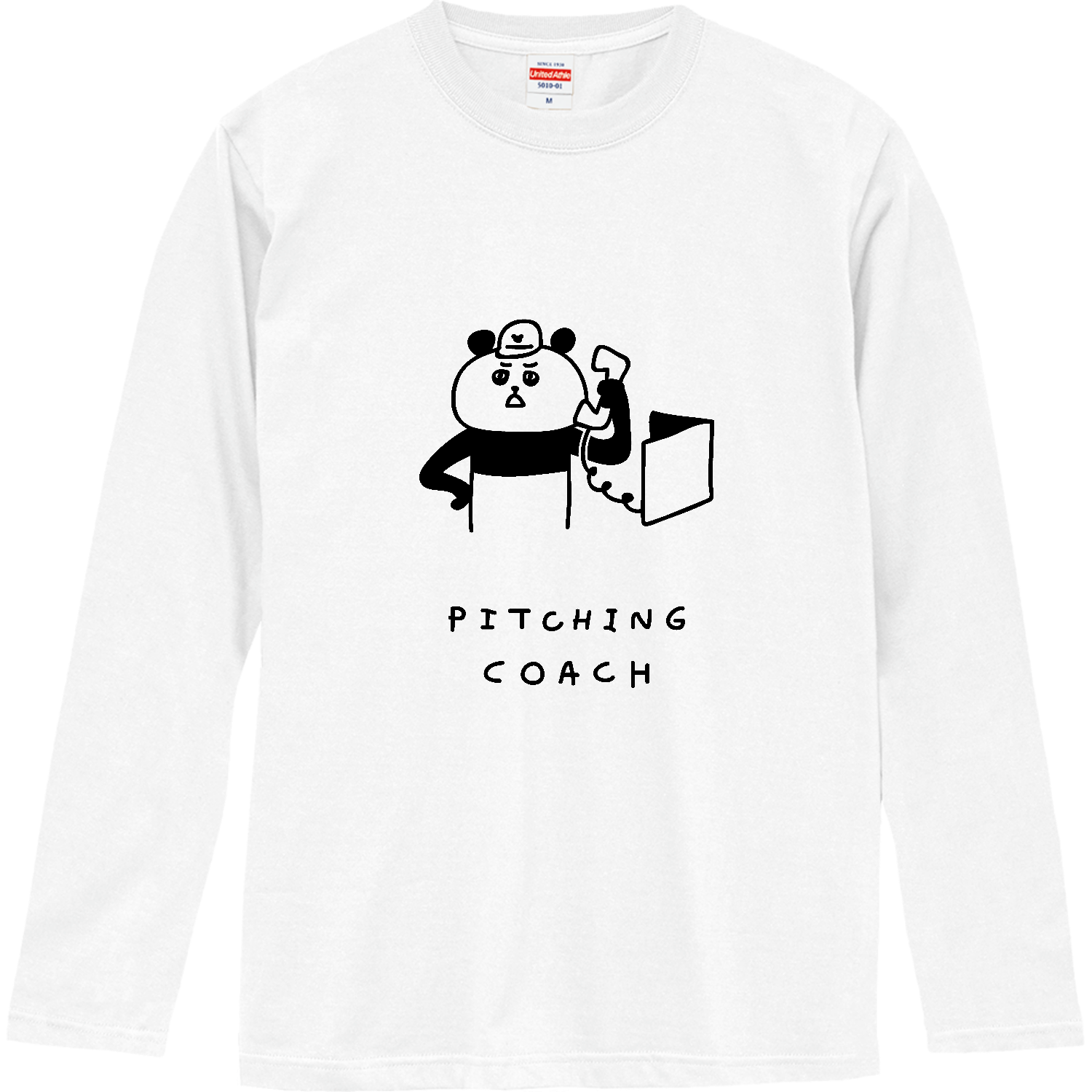 野球 電話する投手コーチロングスリーブTシャツの商品購入ページ 