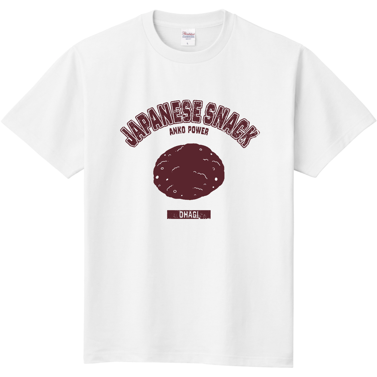おはぎ(カレッジ風イラスト) 定番Ｔシャツ