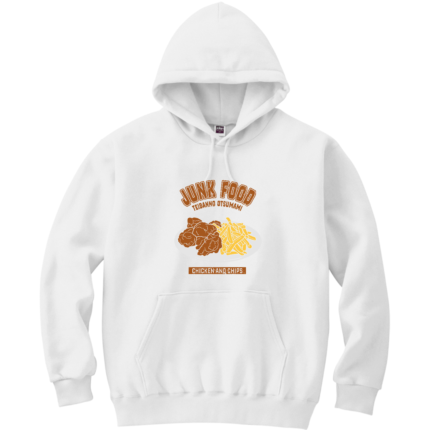 唐揚げポテト（カレッジ風イラスト） 軽量プルパーカー (長袖プリント)