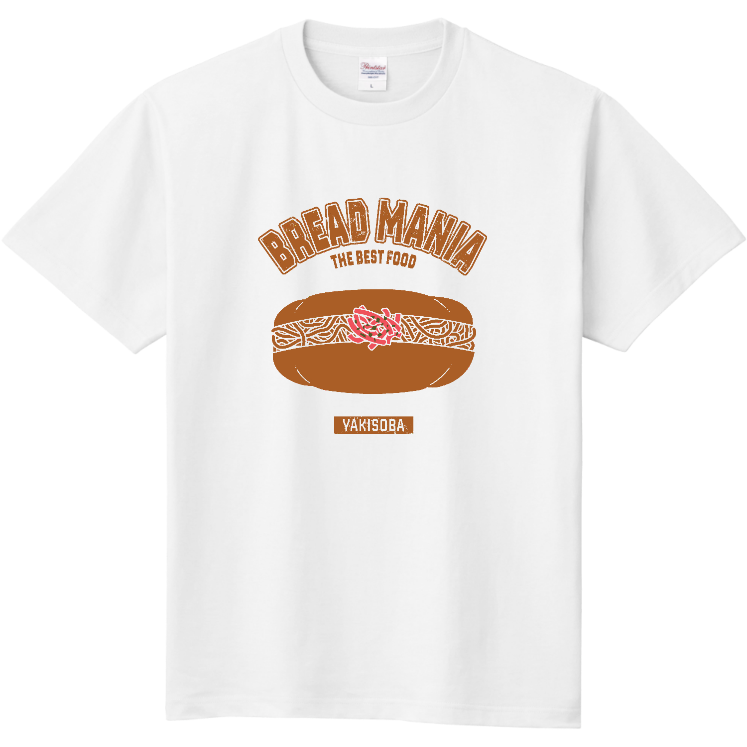 焼きそばパン（カレッジ風イラスト）定番Tシャツの商品購入ページ 