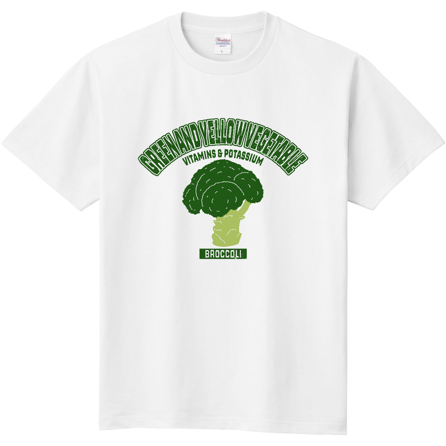 ブロッコリー（カレッジ風イラスト） 定番Ｔシャツ