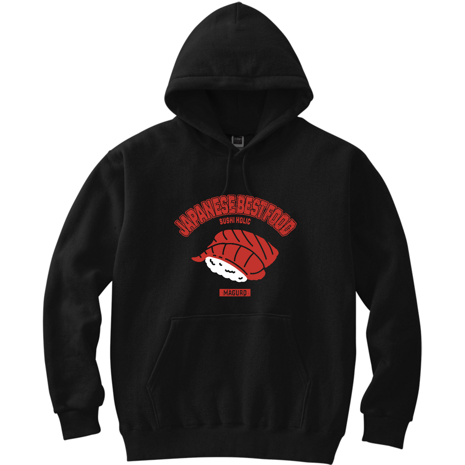 寿司マグロ（カレッジ風イラスト） 軽量プルパーカー (長袖プリント)