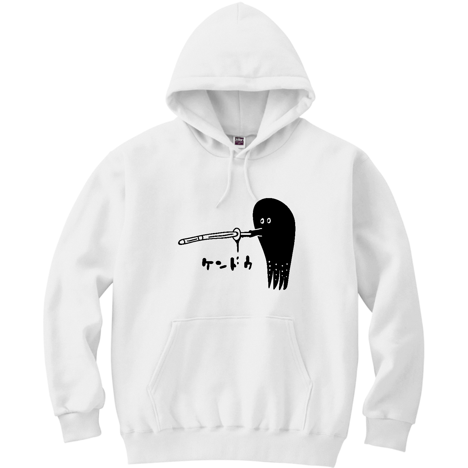 剣道　タコに竹刀 軽量プルパーカー (長袖プリント)
