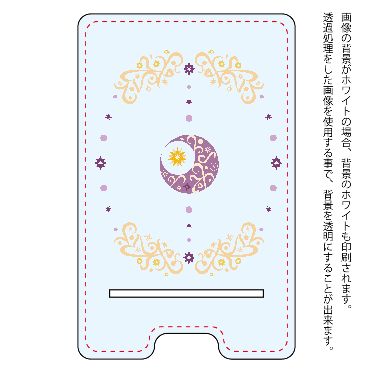 ことばもん／スウジノツキ／魔法風・花／スマホスタンド アクリル スマホスタンド