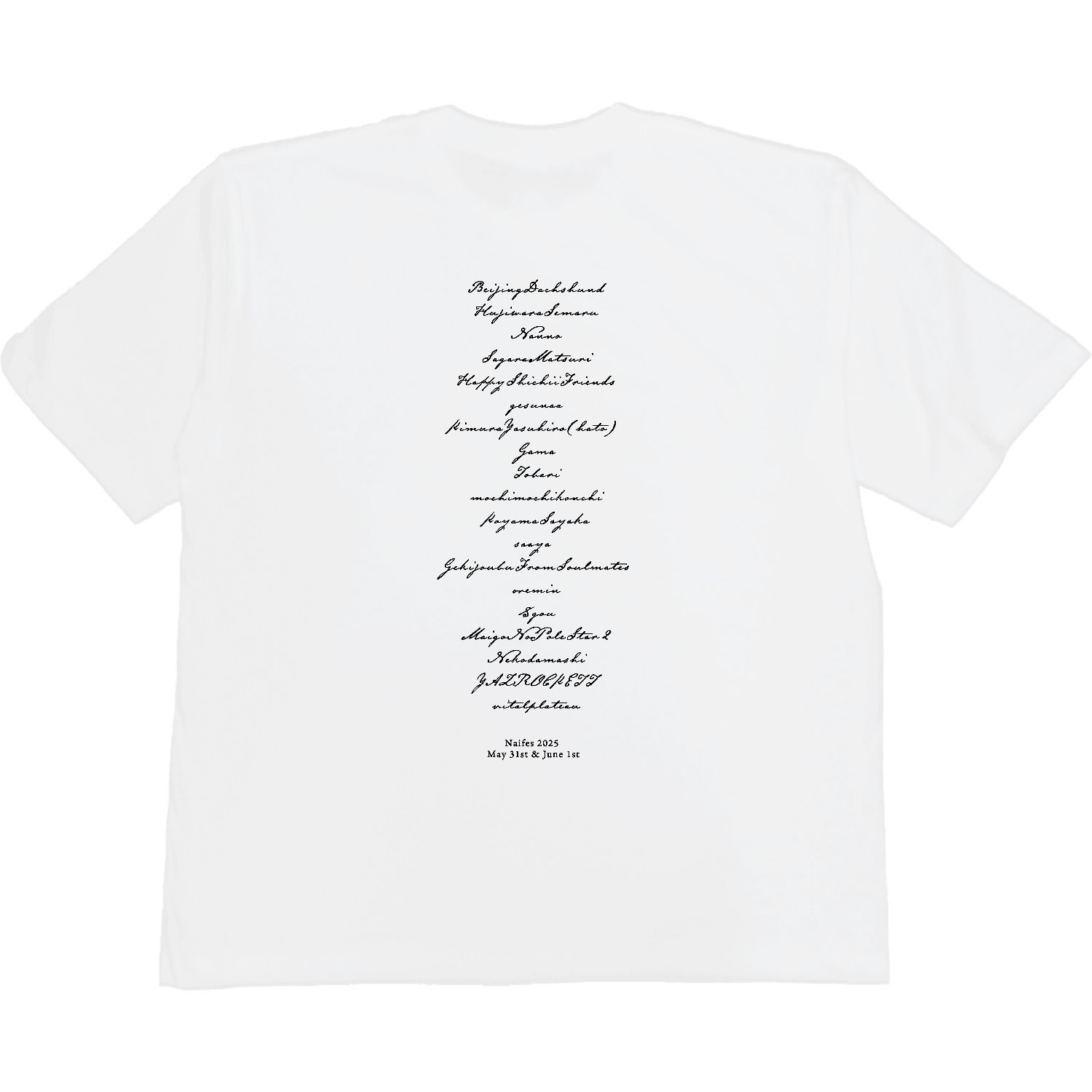 無いフェス2025　ビッグシルエットTシャツ Whiteヘビーウェイト ビッグシルエットTシャツ2