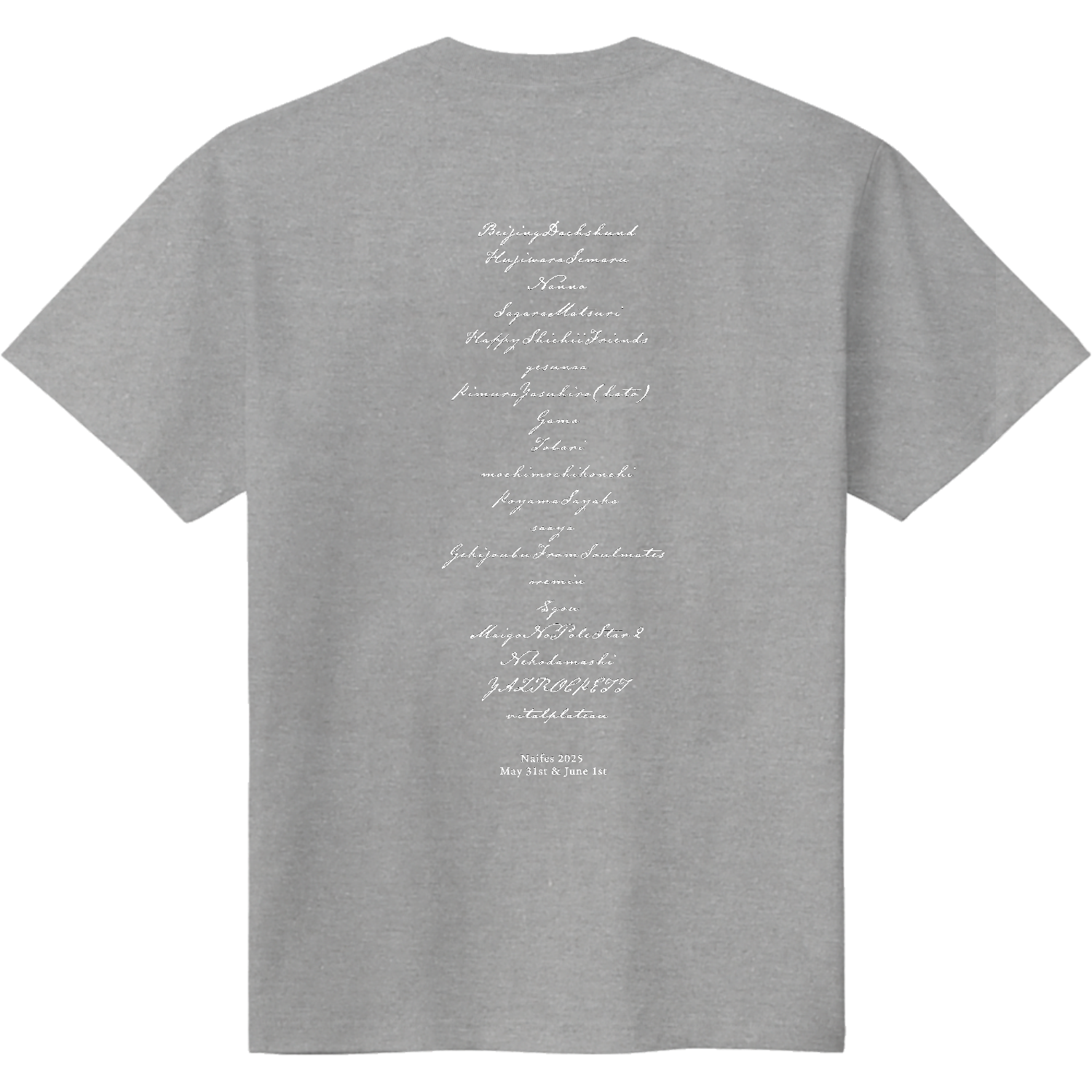 【選べる40色】無いフェス2025 Tシャツ（ホワイトライン）定番Ｔシャツ2