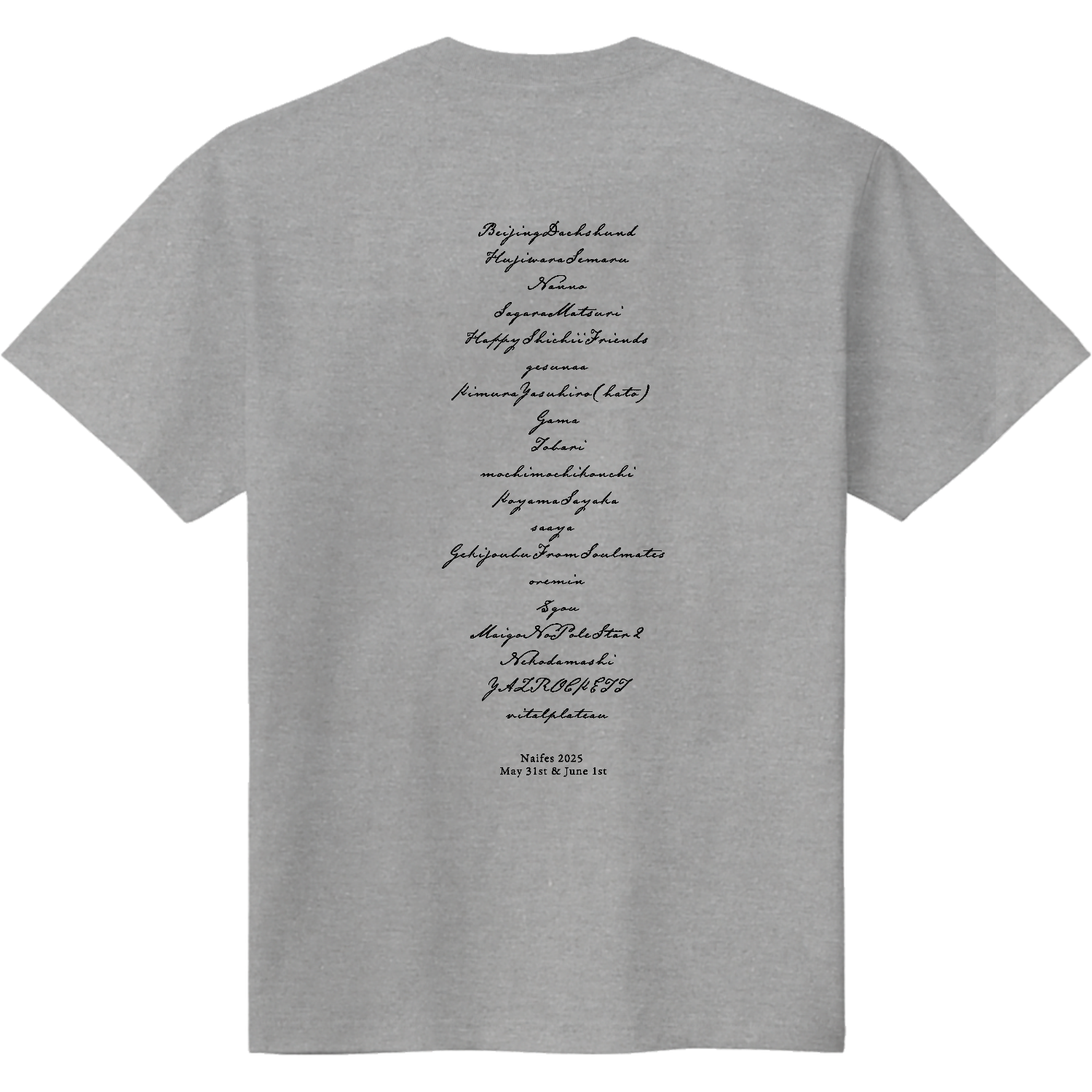 【選べる40色】無いフェス2025 Tシャツ定番Ｔシャツ2