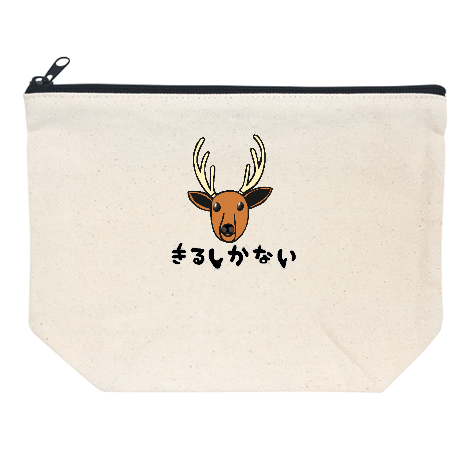 着るしかない鹿 キャンバスデイリーポーチ（M)