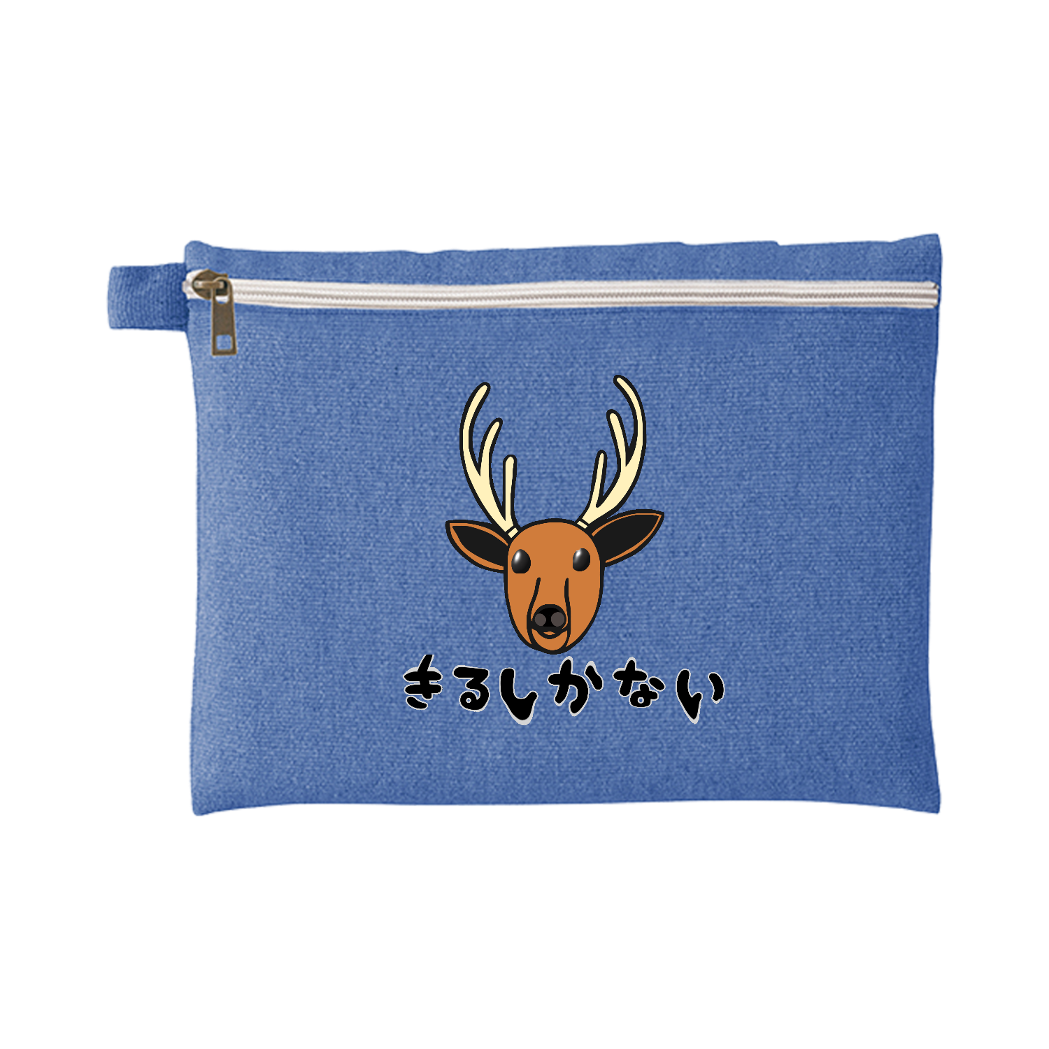 着るしかない鹿 シャンブリックキャンバスフラットポーチ（L）