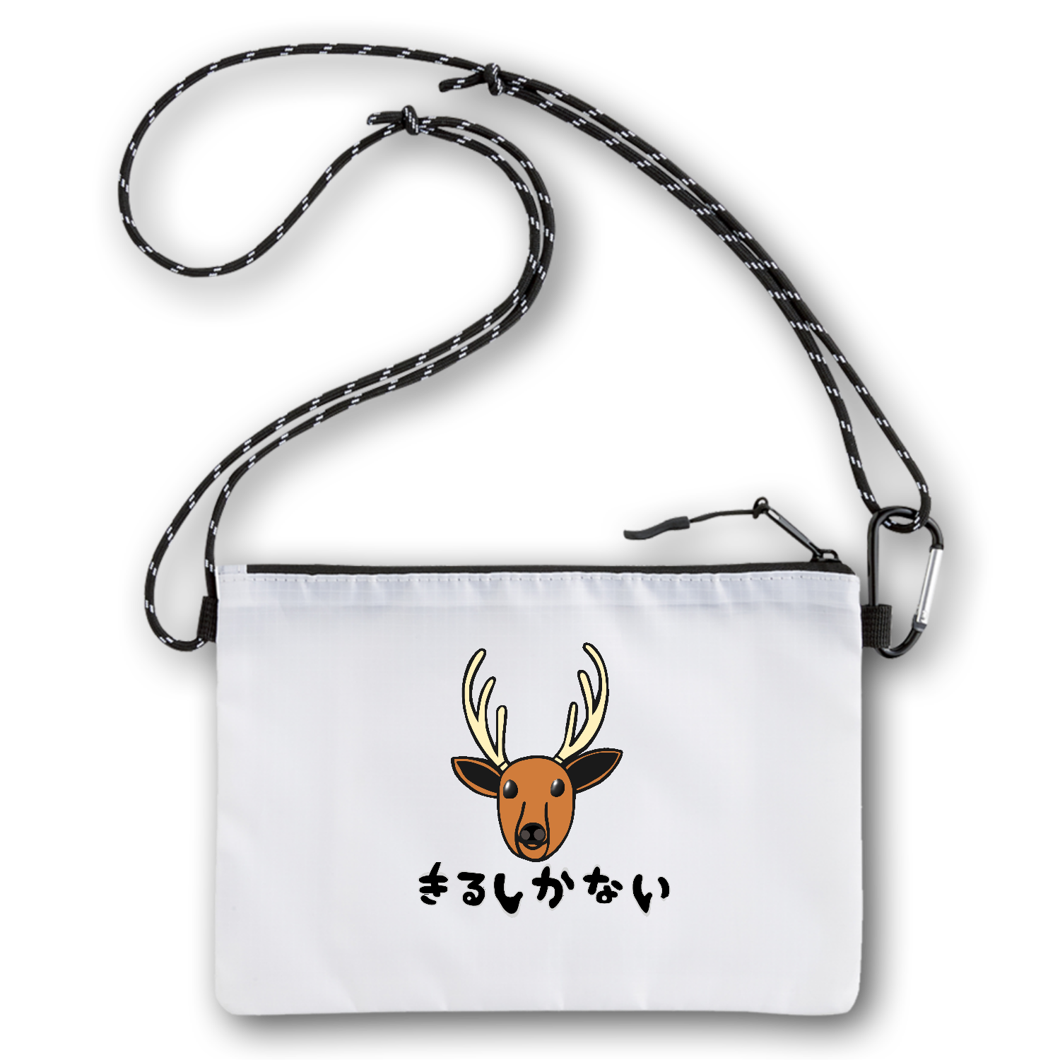 着るしかない鹿 リップミニサコッシュ