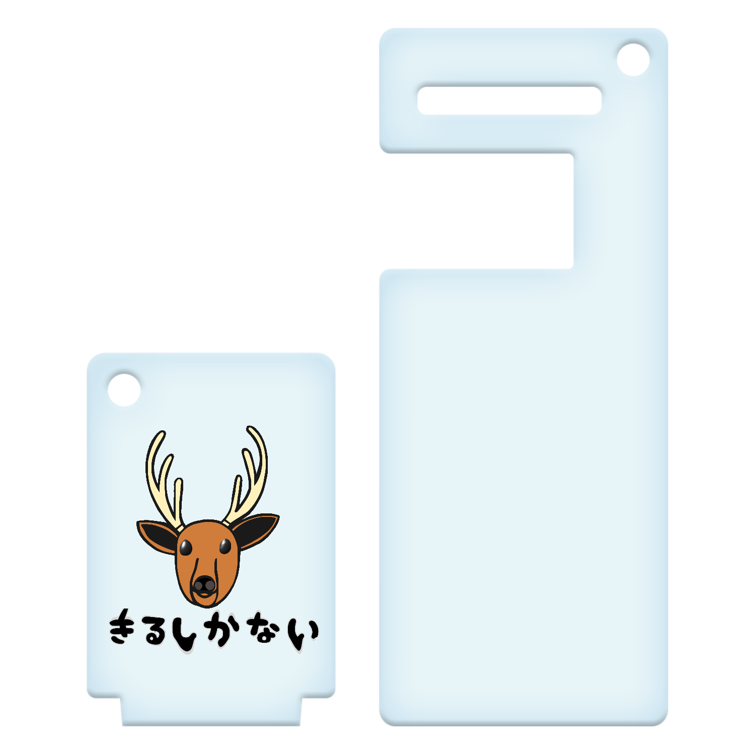 着るしかない鹿 アクリルスマホスタンドキーホルダー