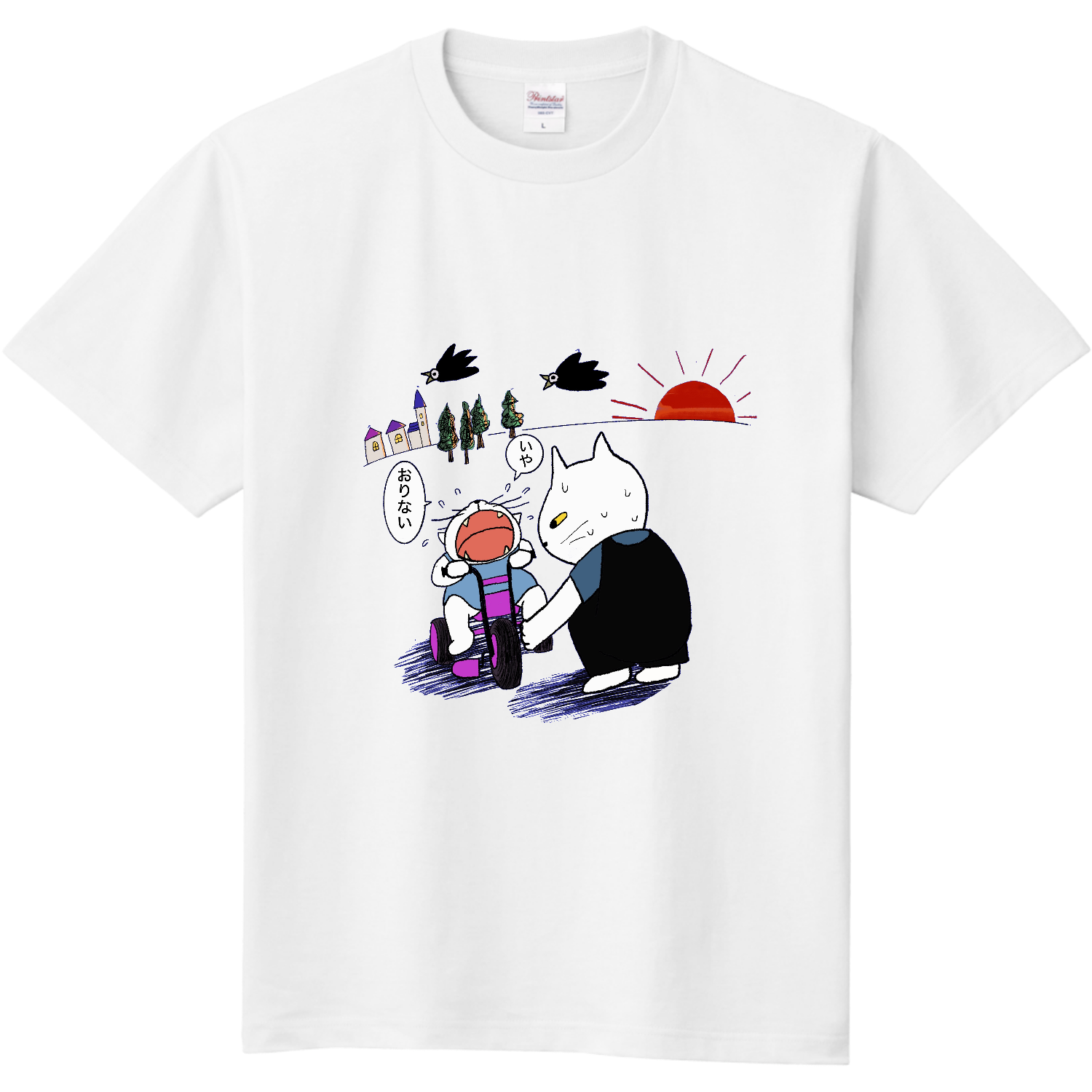 絶対おりないねこ 定番Ｔシャツ