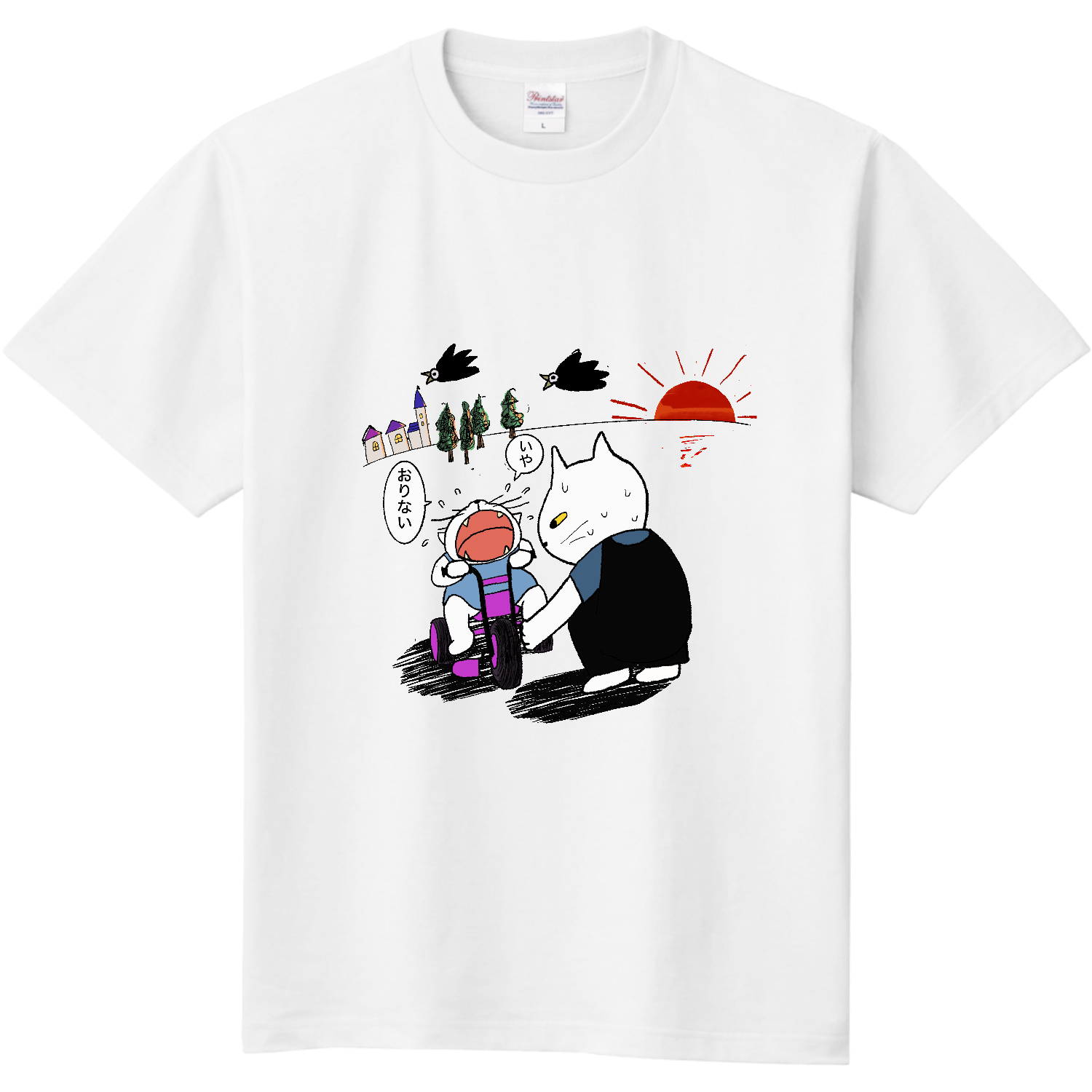 絶対におりないねこ キッズＴシャツ