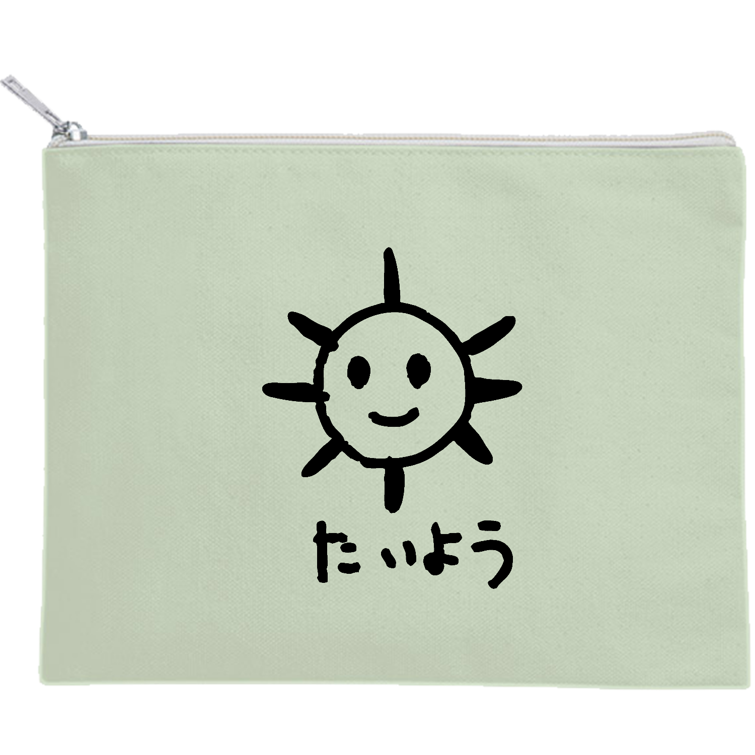 ただの太陽 ポーチ｜チコデザ - オリラボマーケット