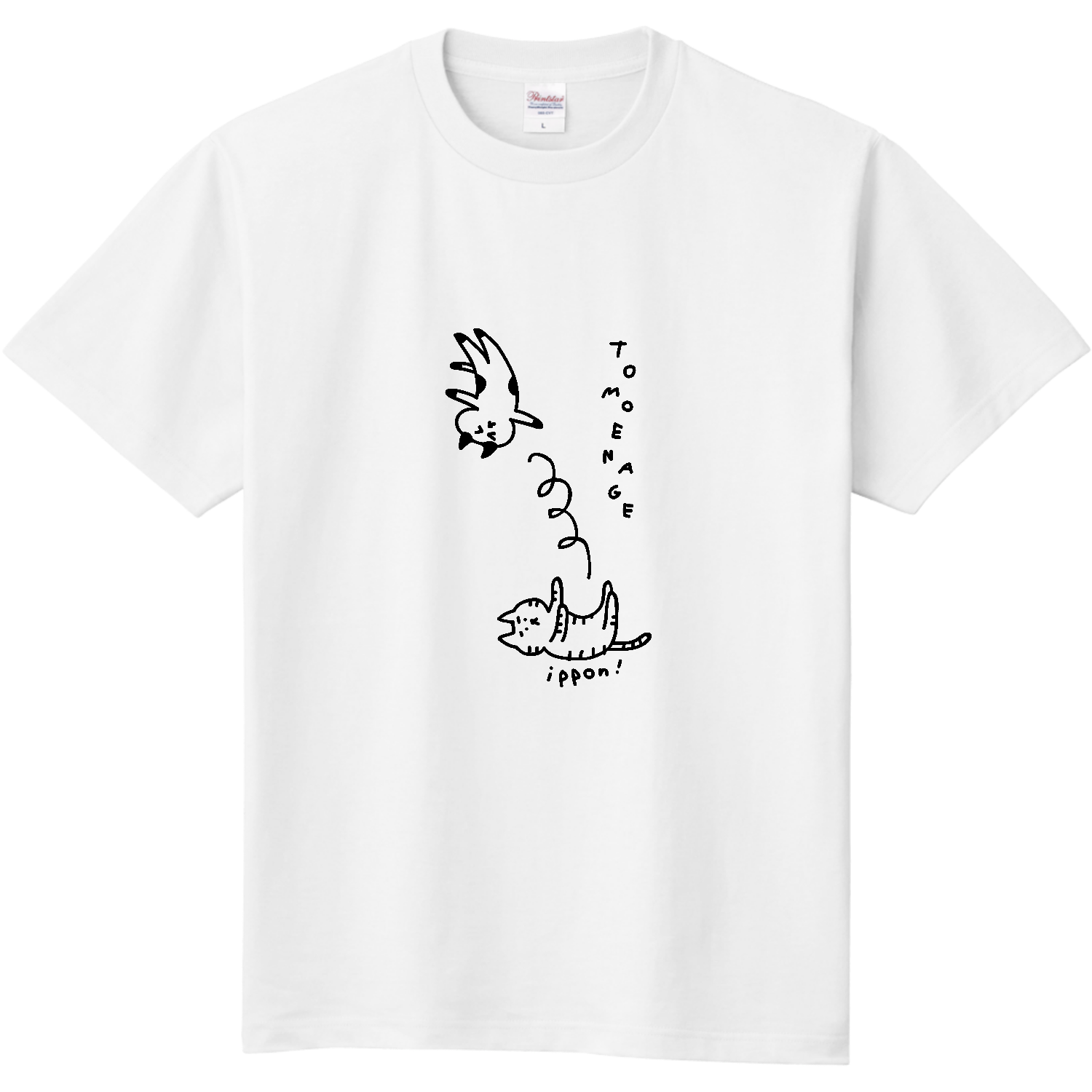柔道　ネコ巴投げ 定番Ｔシャツ