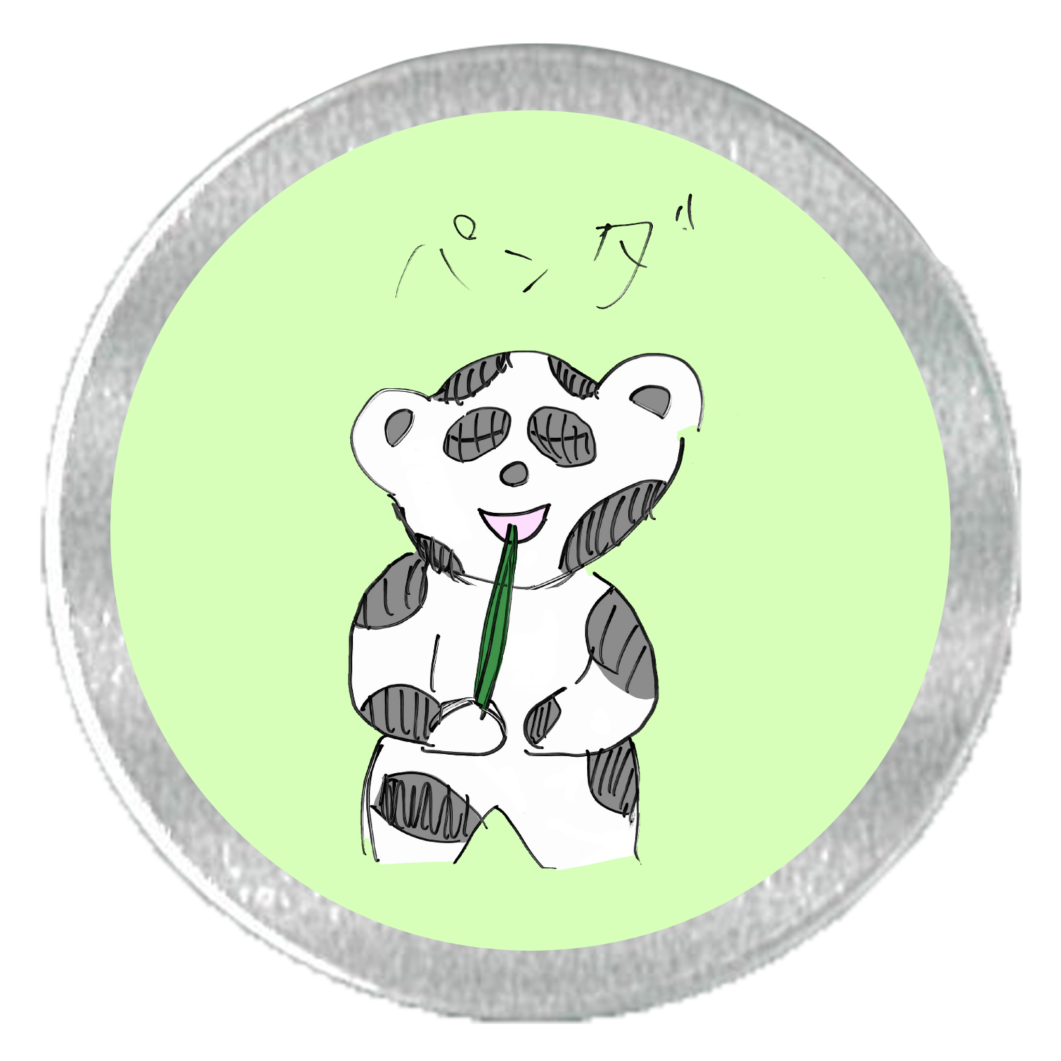 パンダだよ アルミスクリュー缶(S)