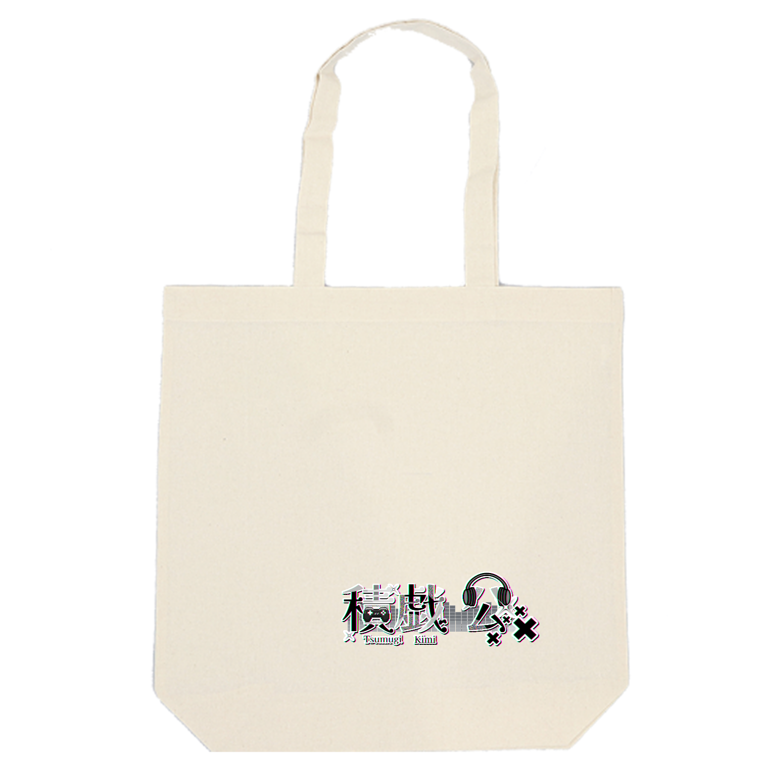 積戯トートビジュ2厚手コットンマチ付トート(L)2