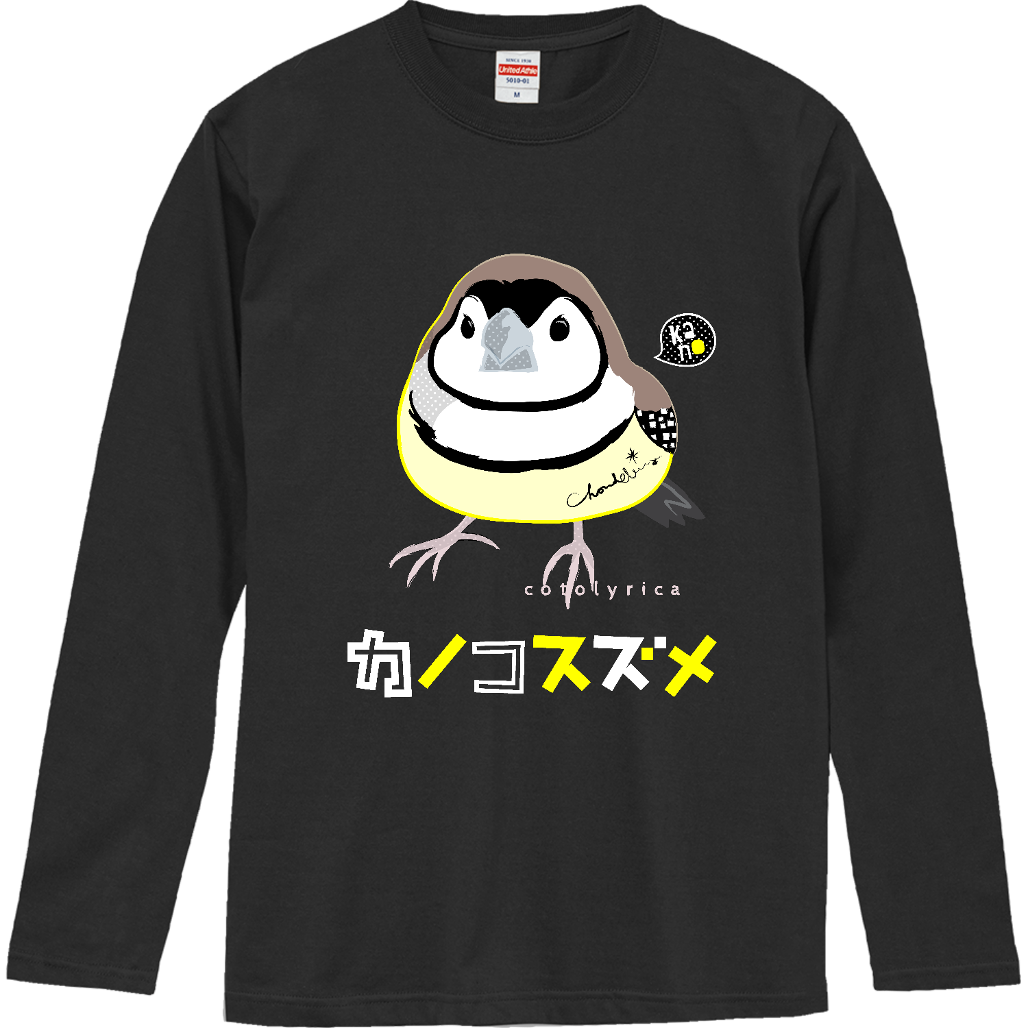 オリジナルグッズの作成・販売サイト | オリラボマーケット