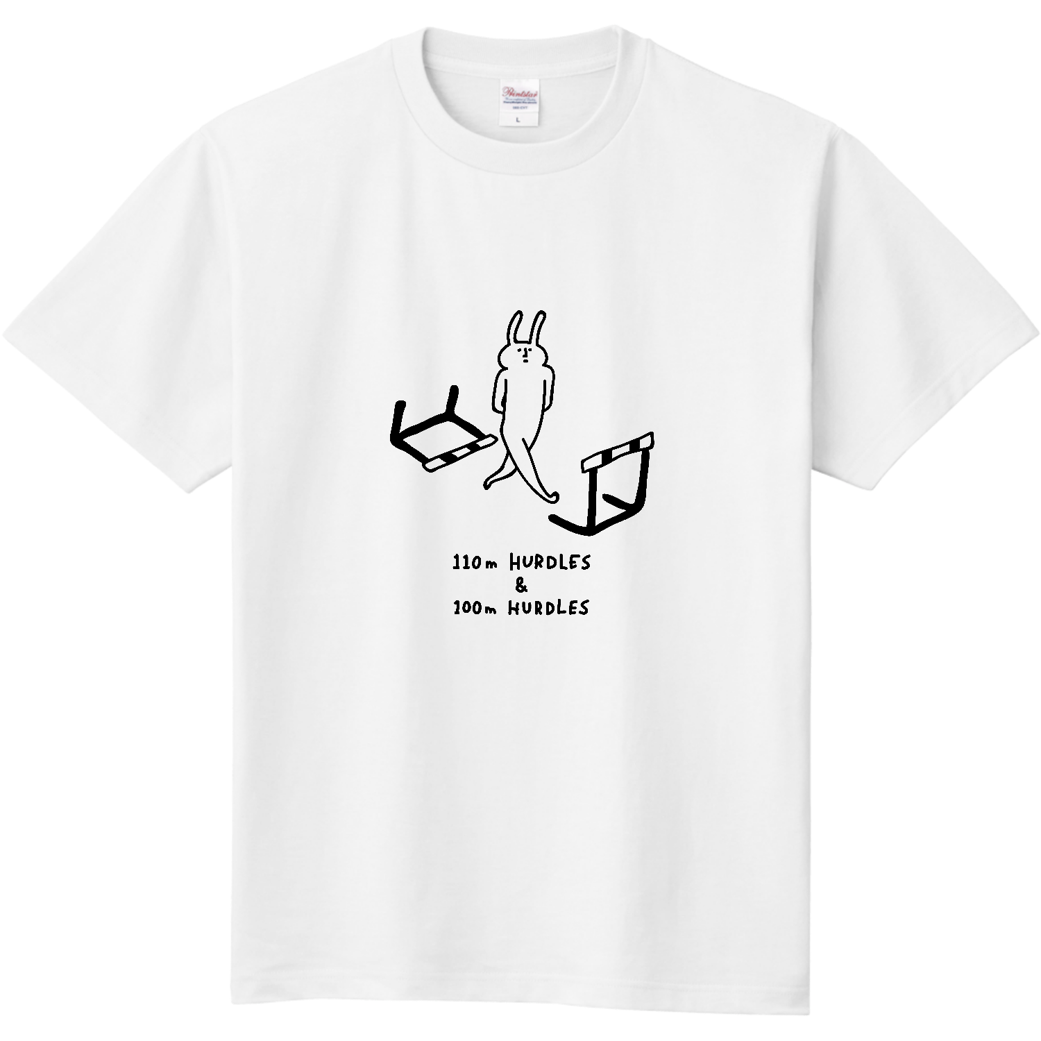 陸上競技 ハードルを気にしない定番Tシャツの商品購入ページ