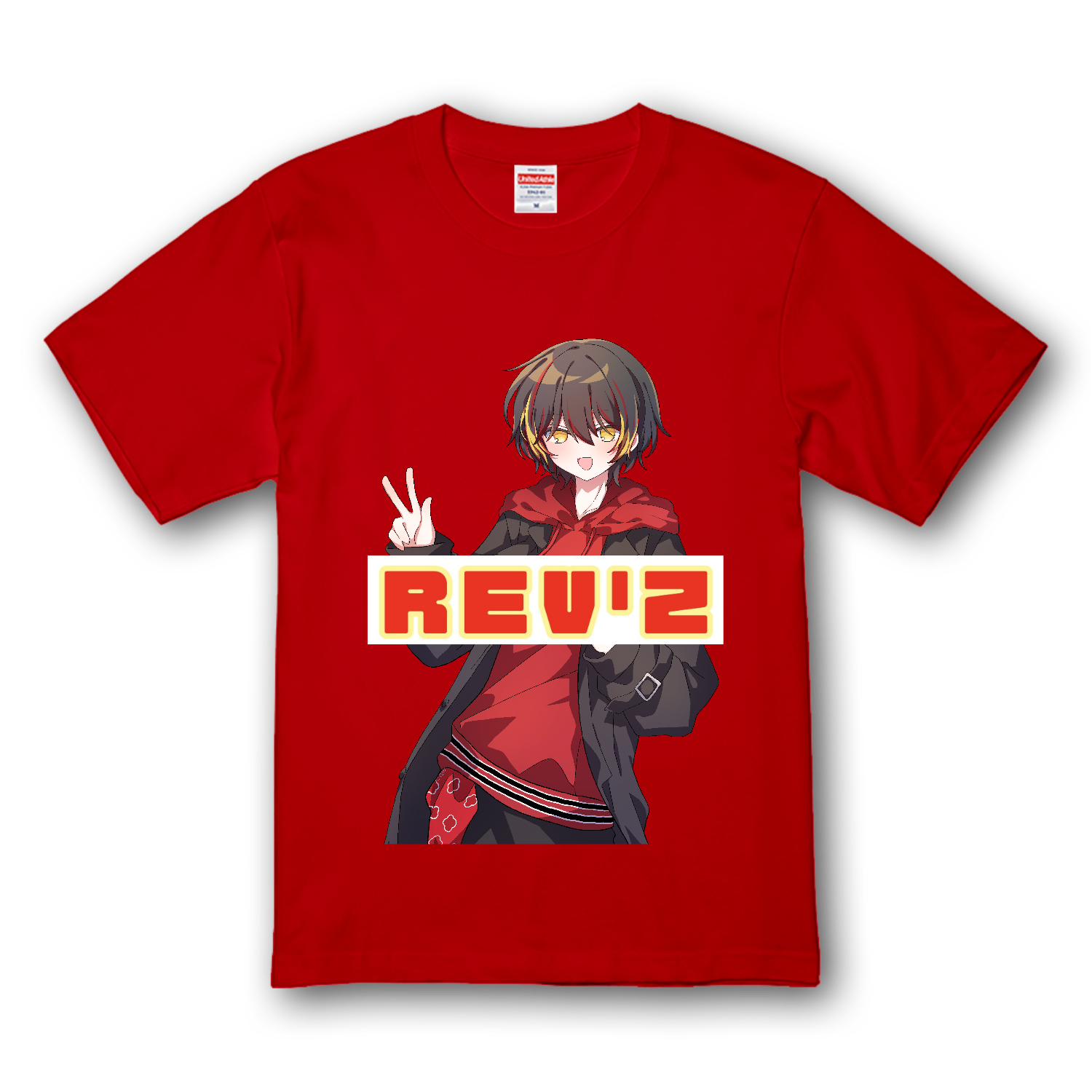 うるのんさま専用　Aぇ!group　タオル　Tシャツ REV'z 丸山正悟 TシャツプレミアムTシャツの商品購入ページ