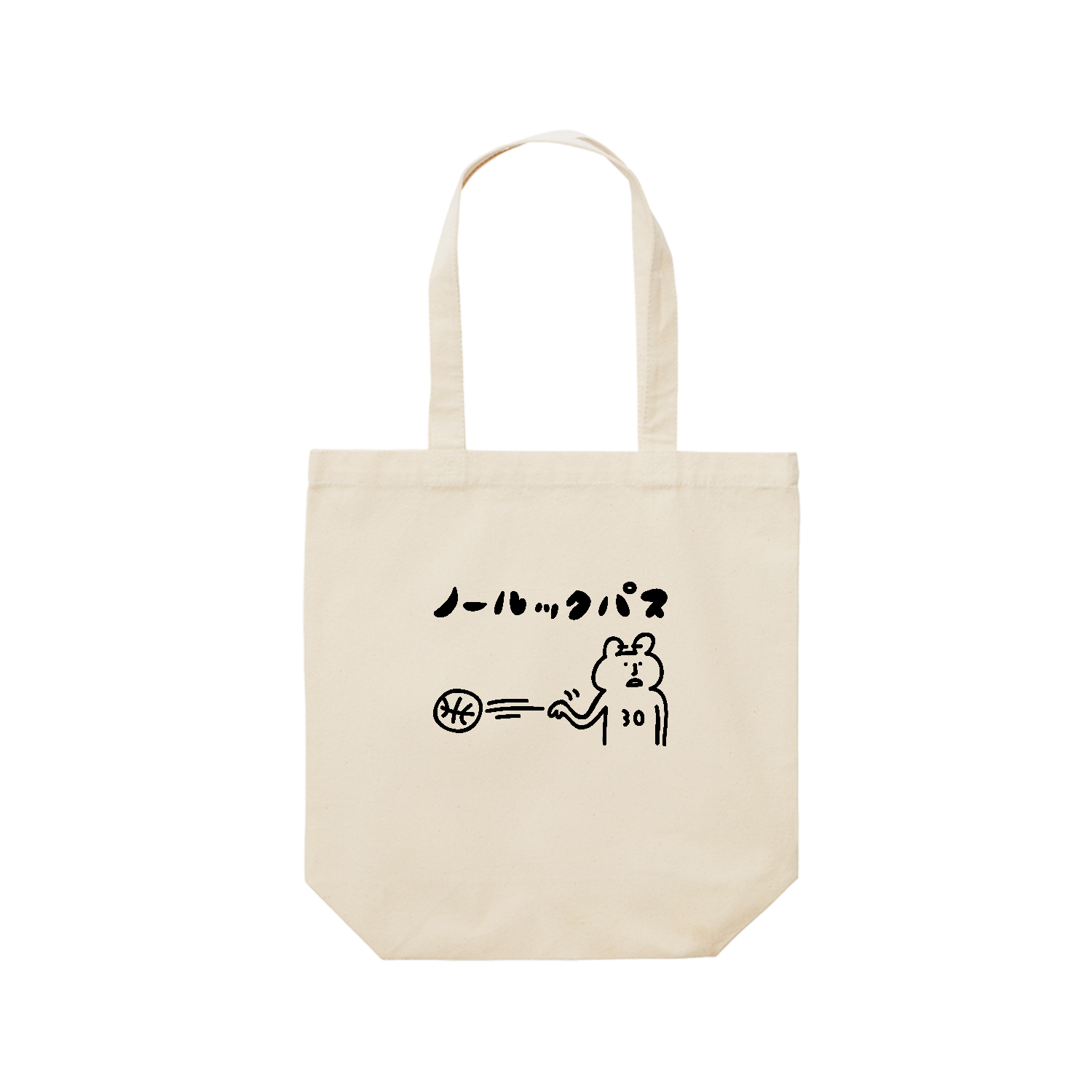 バスケットボール　ノールックパス レギュラーキャンバストートバッグ(M) (フルカラー転写プリント)