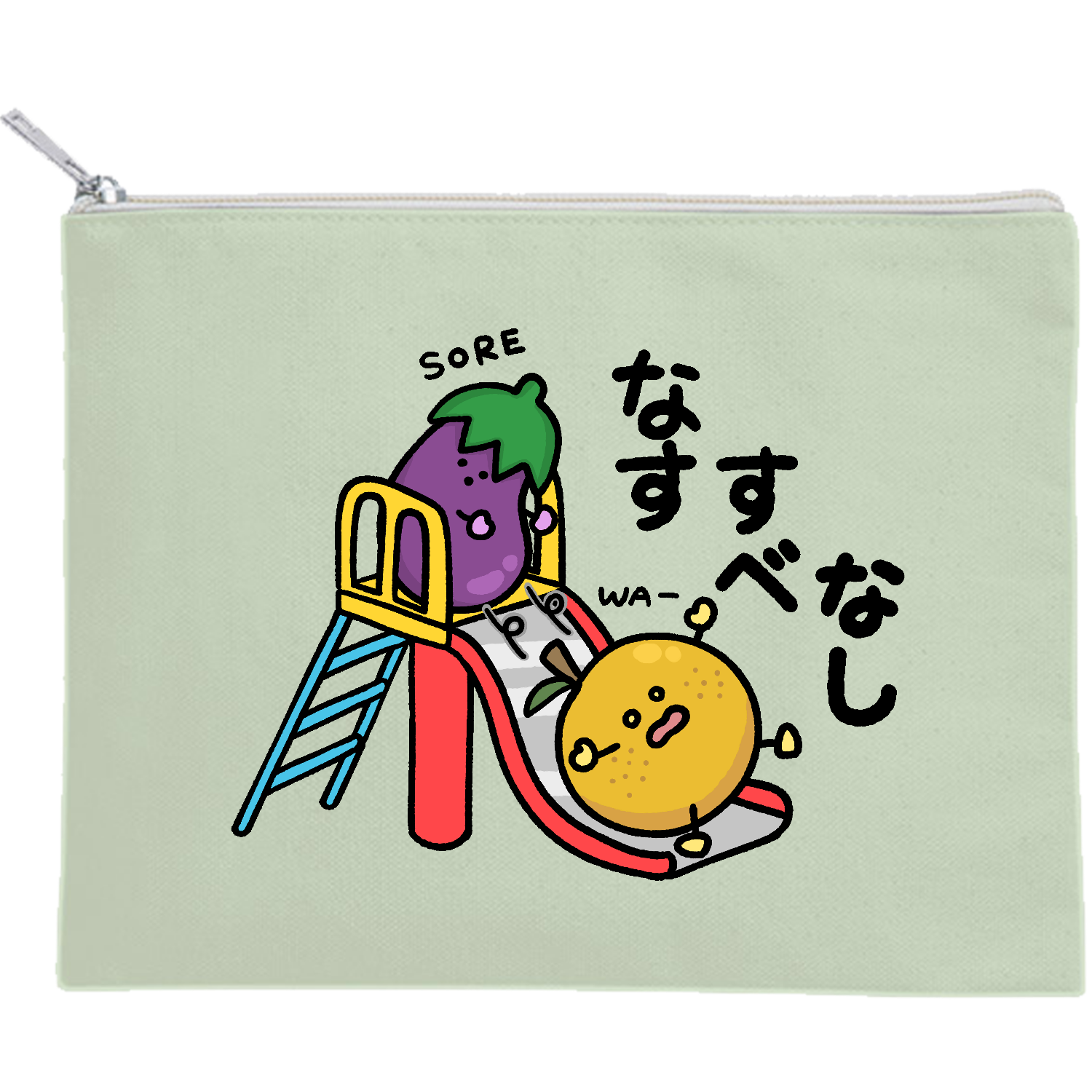 なすすべなし ポーチ｜Nolli - オリラボマーケット