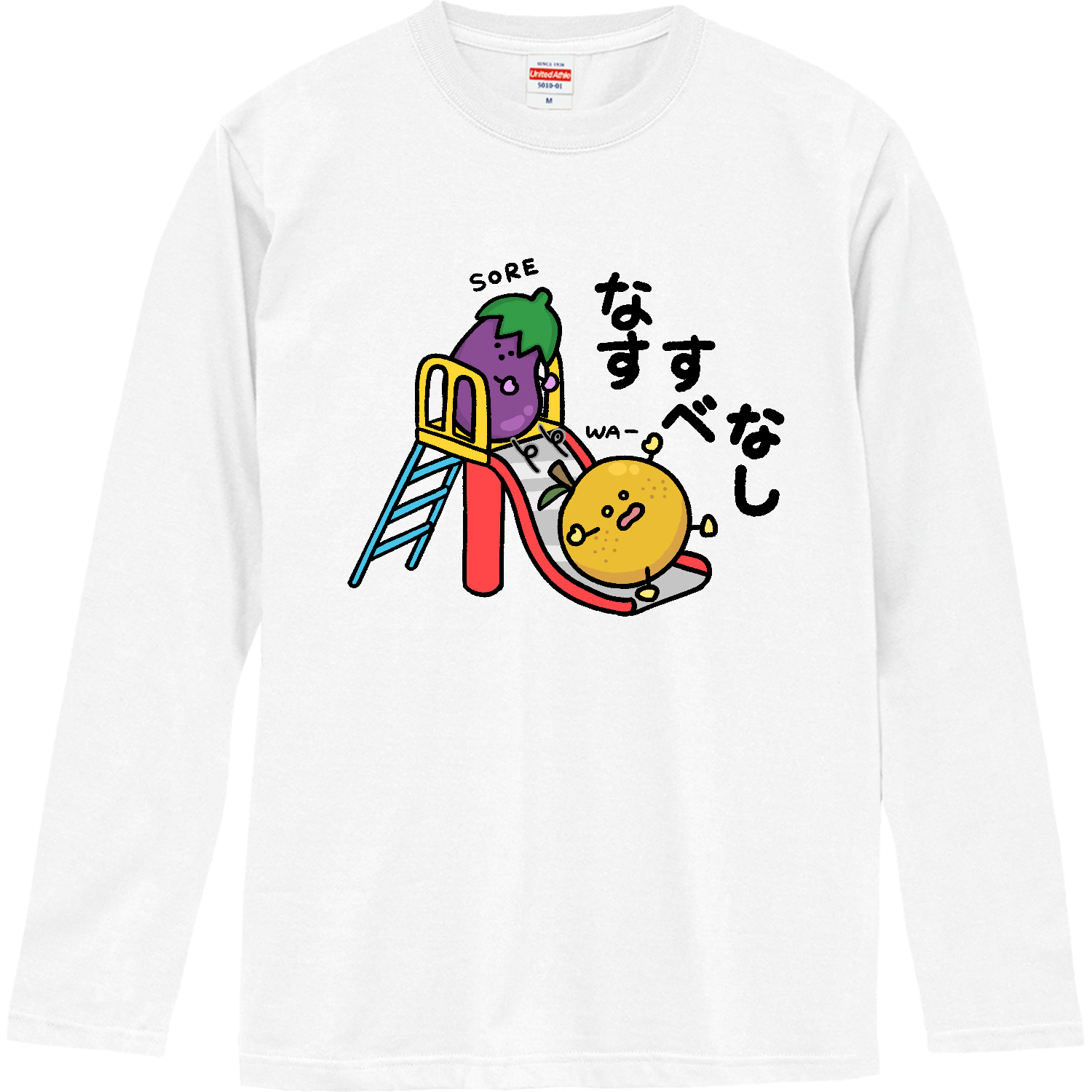 なすすべなし Tシャツ｜Nolli - オリラボマーケット