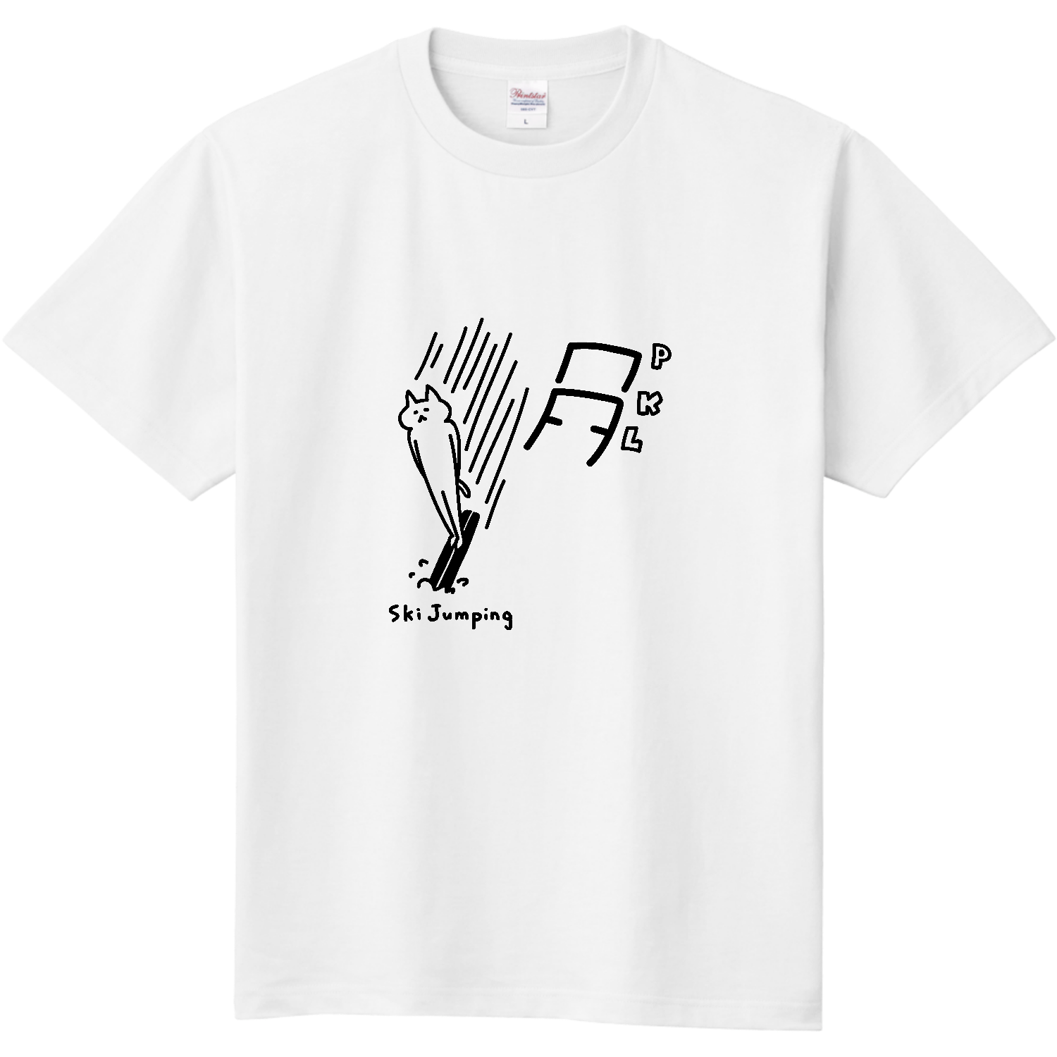 スキージャンプ　L点越えするネコ 定番Ｔシャツ