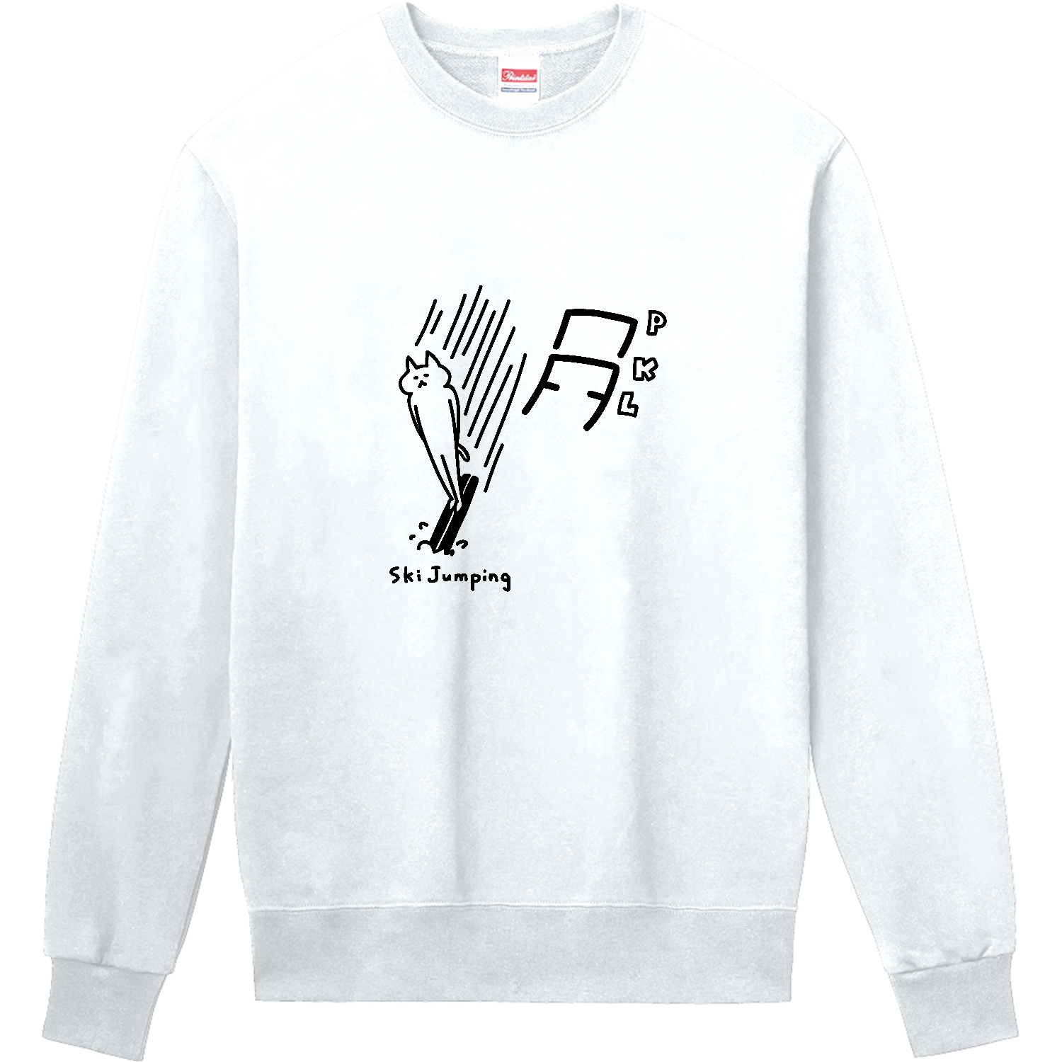 スキージャンプ　L点越えするネコ 定番スウェット