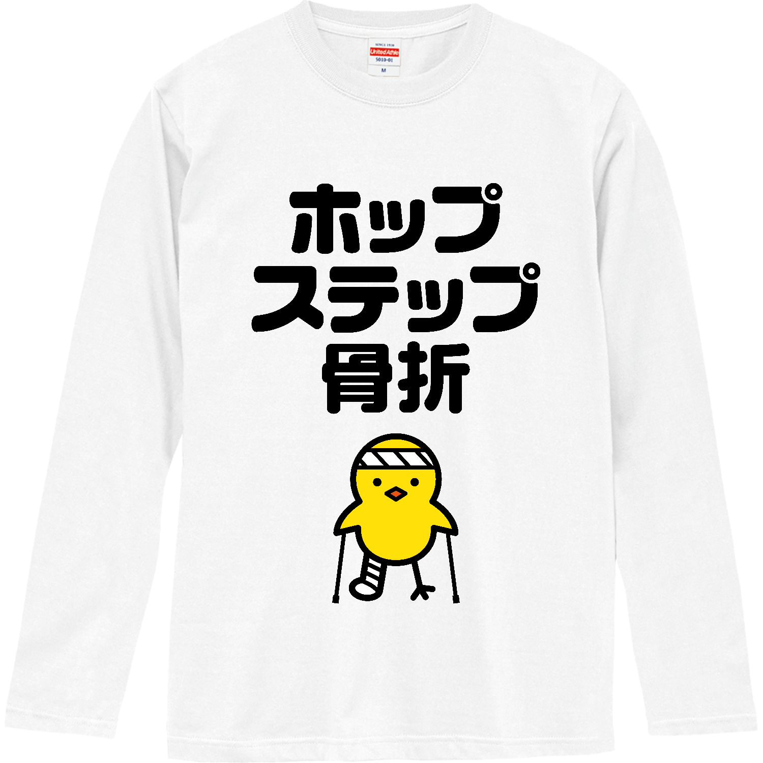 ルセラフィム　ポップアップ　ロンT NEWS | LE SSERAFIM Japan official site